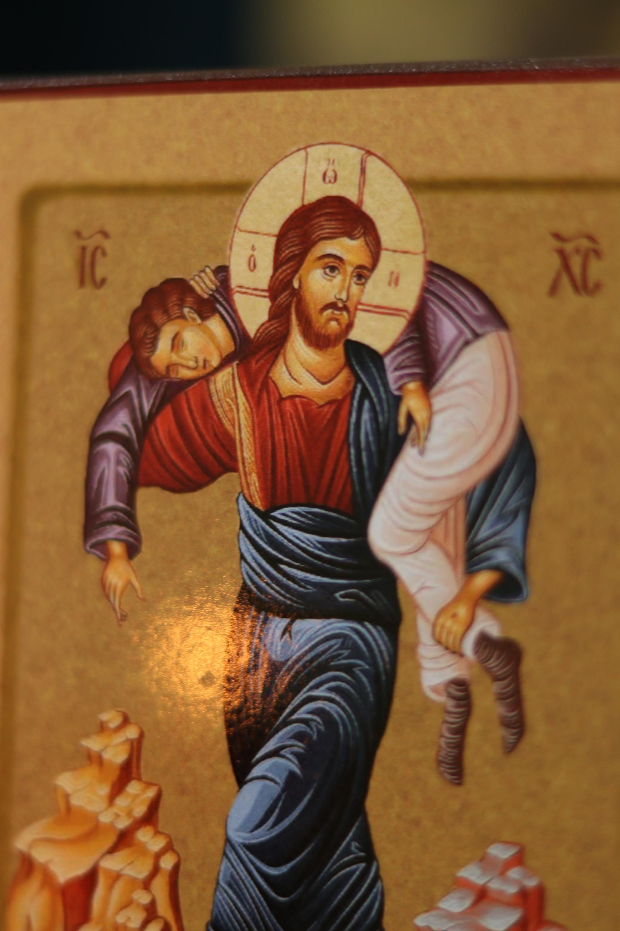 Jesus Christ Bear One Another Icon Wooden Orthodox 6.3x4.7in