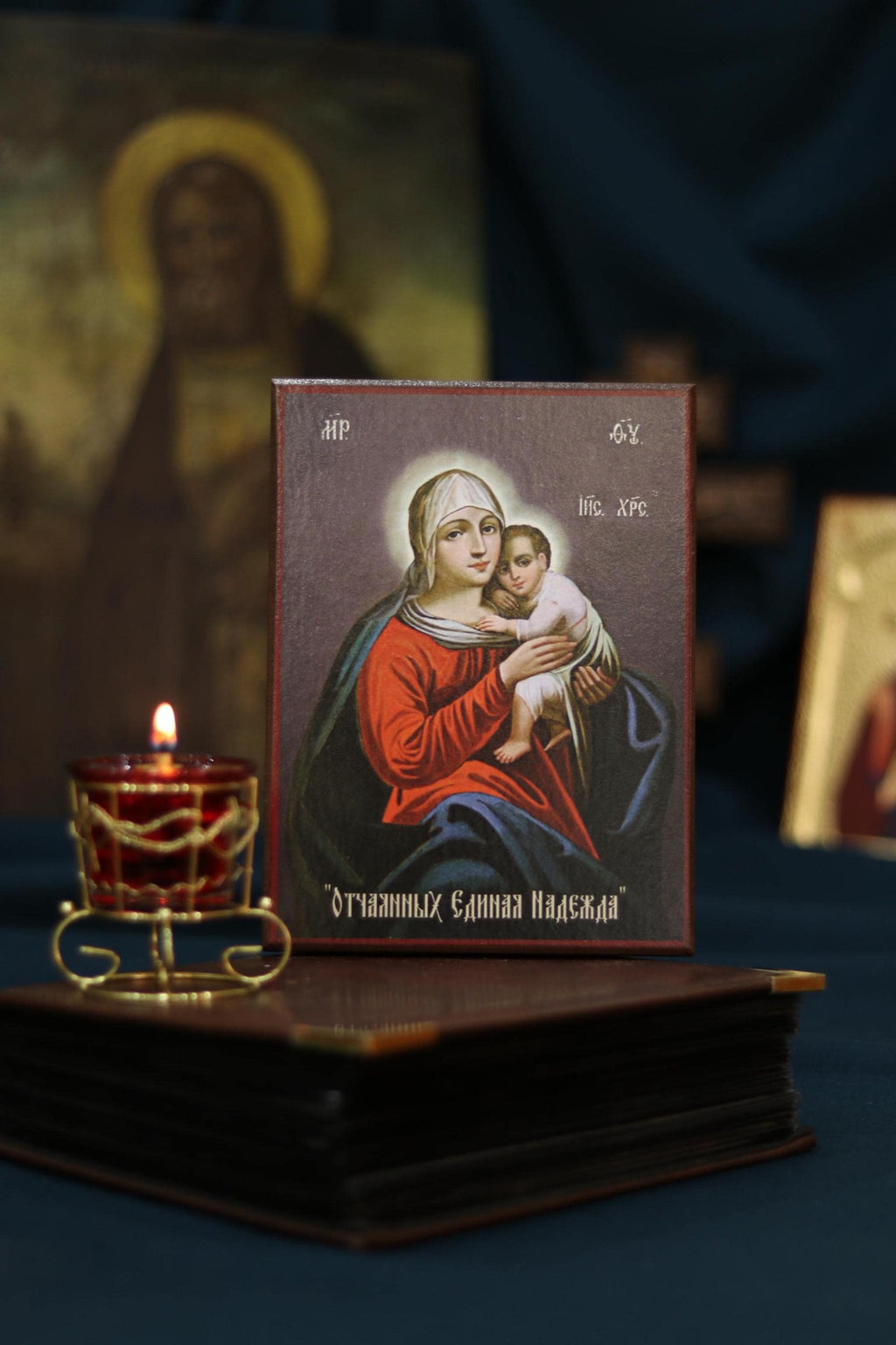 Our Only Hope Mother of God Icon Orthodox Wooden Icon