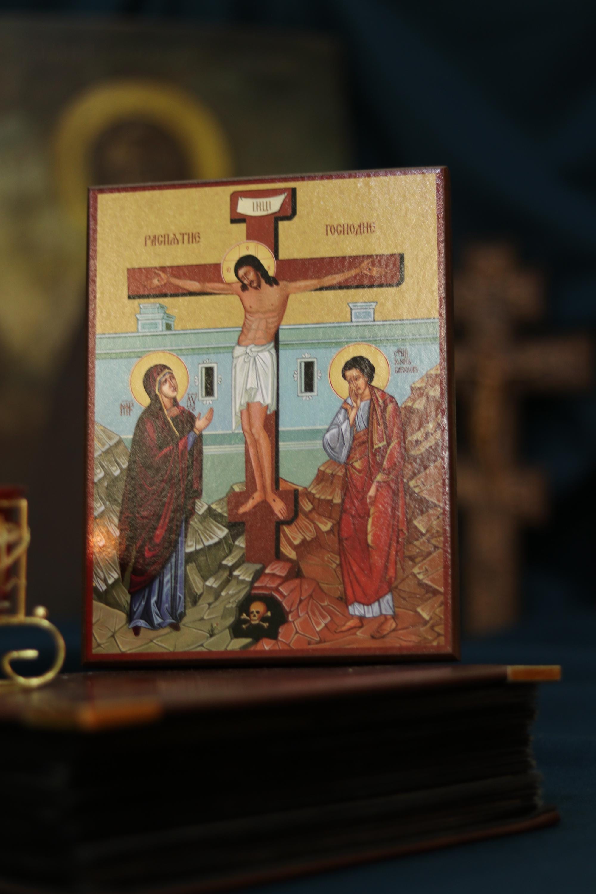 Crucifixion of Jesus Christ Icon Wooden Orthodox 7.9x5.9in