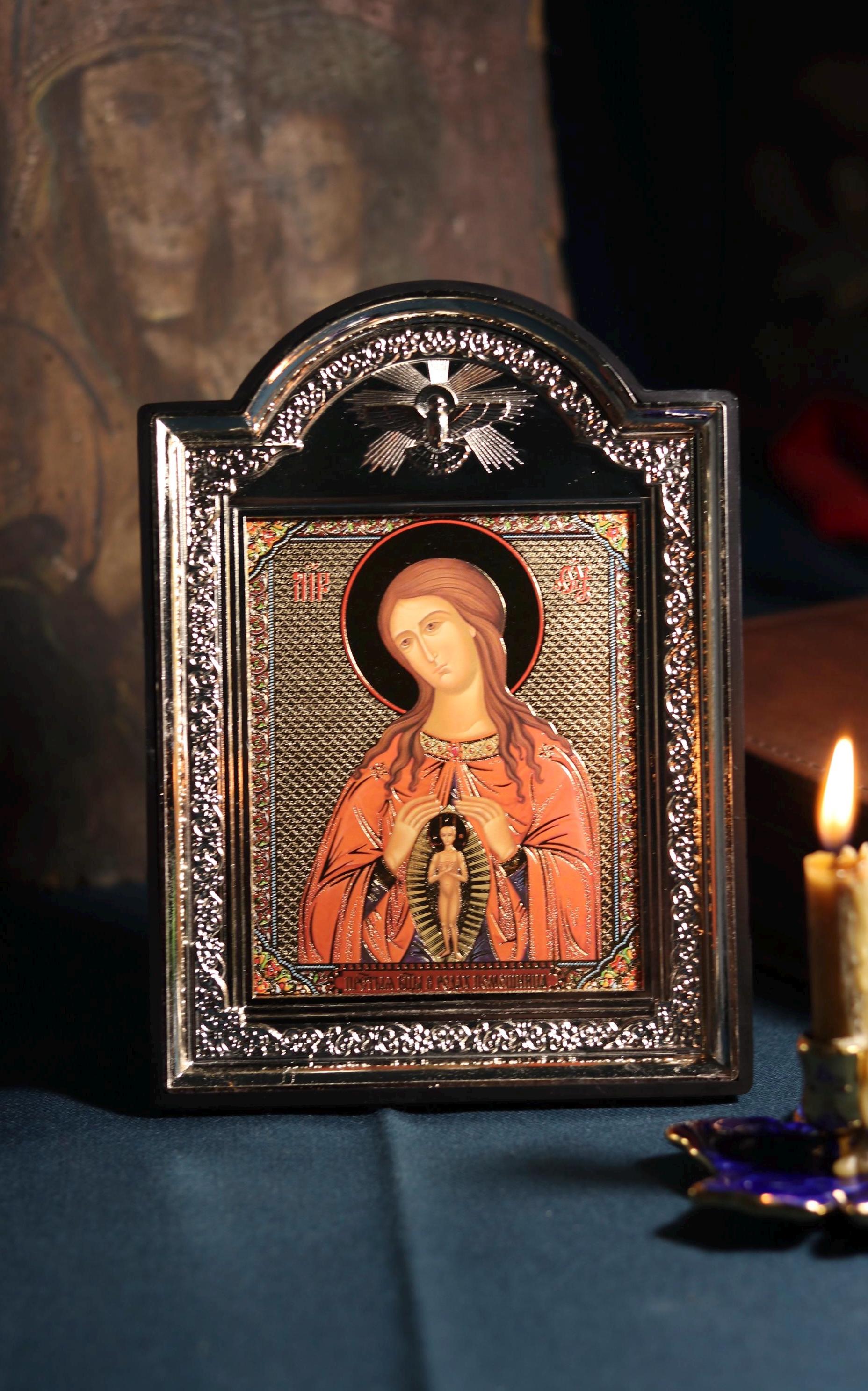 Icon of the Virgin Mary, God's mother, "Helper in Childbirth" icon, Orthodox icon, Orthodox christian, Christianity art, Icon 14x19 cm