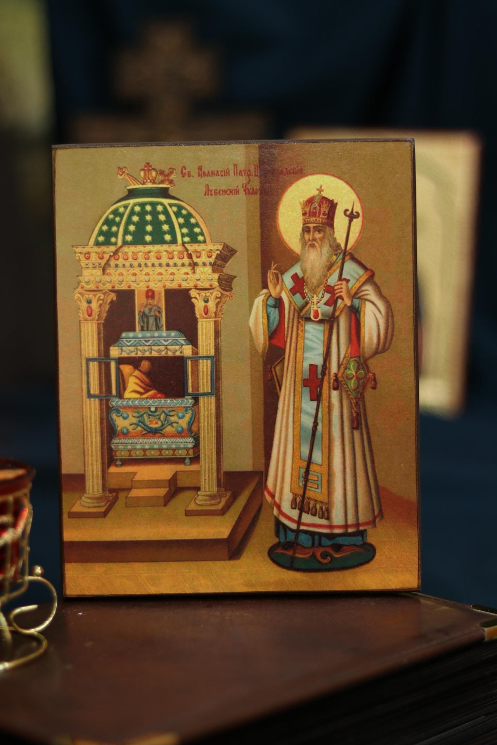 Saint Athanasius Patriarch of Constantinople Orthodox Wooden Icon Lubny