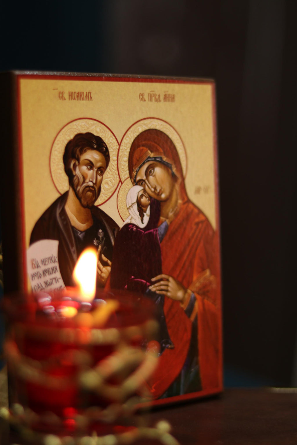 Holy Family Icon Wooden Icon Orthodox, Christian Icon Plaque