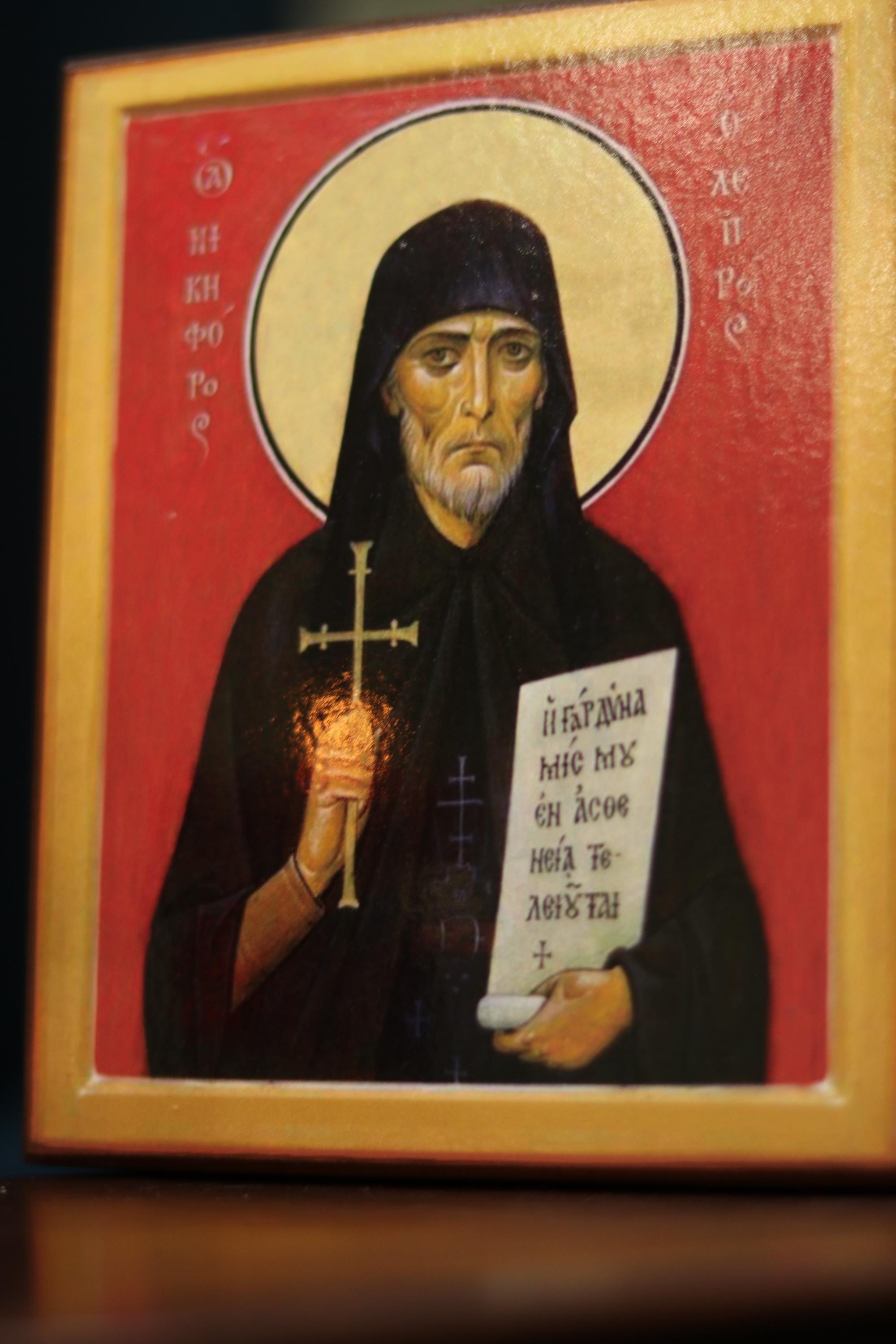 Saint Nikephoros Icon Wooden Icon , Orthodox Christian Byzantine Art