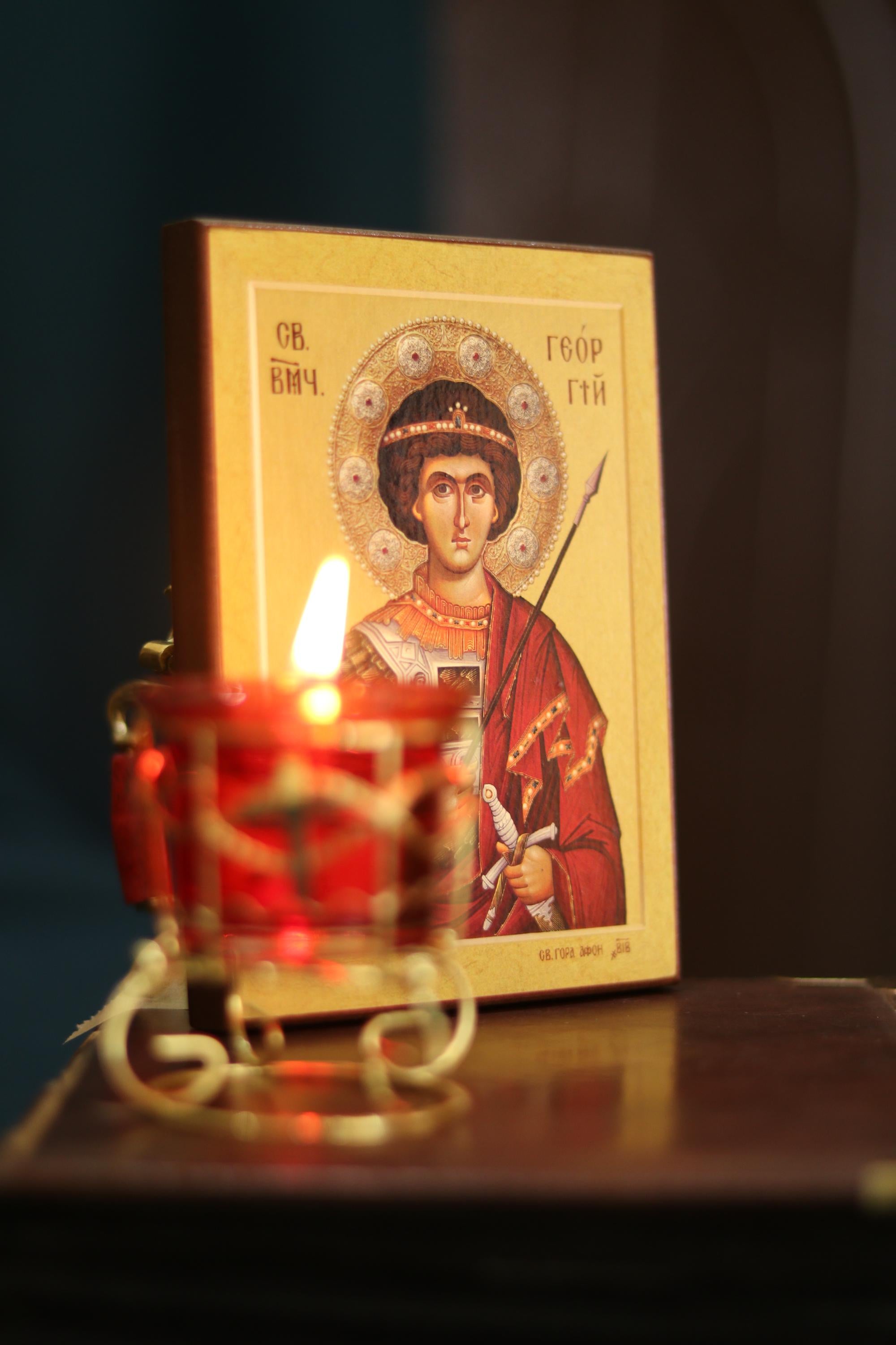 Wooden Icon Orthodox Icon , Saint George Icon, Christian Icon, Orthodox Icon