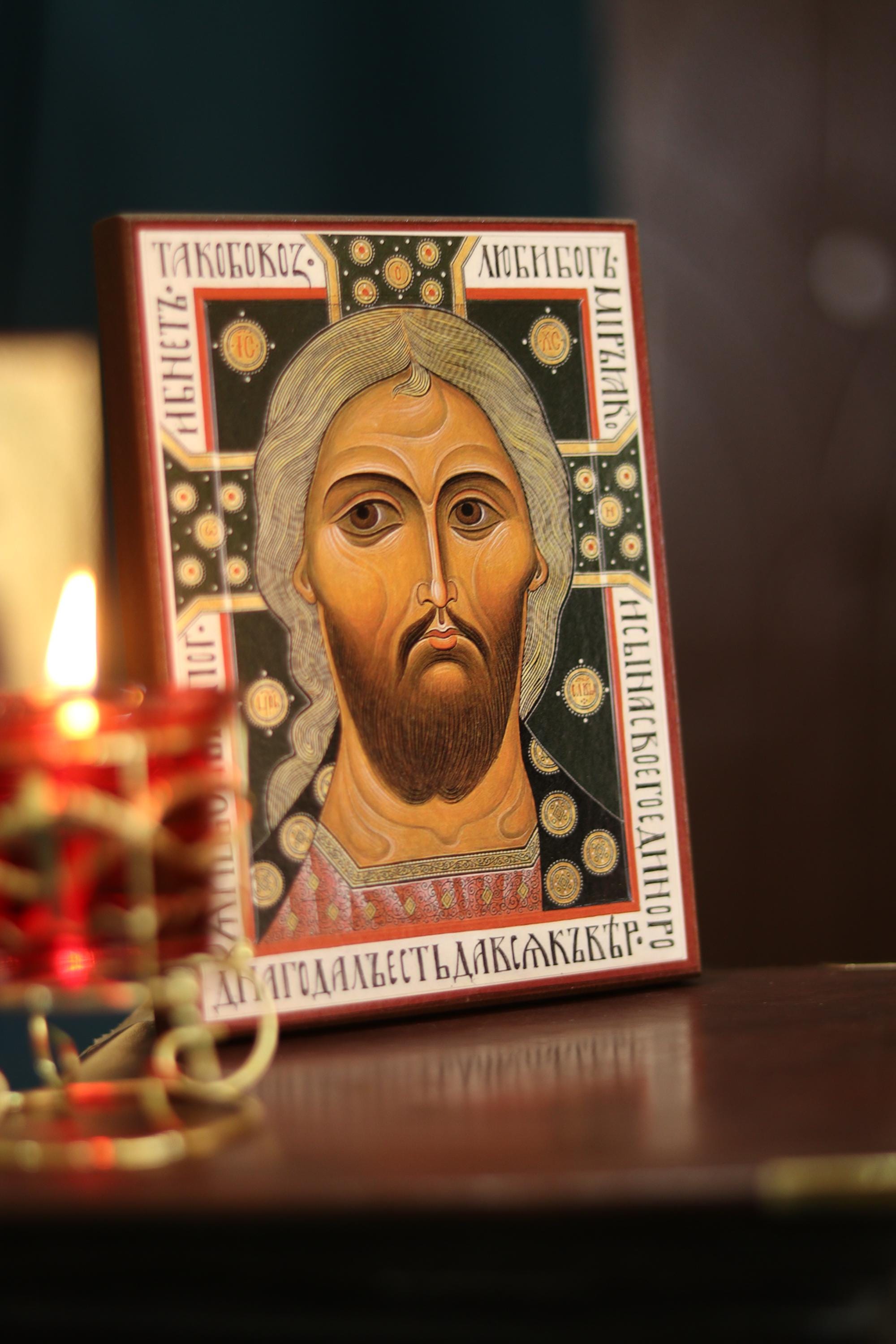 Wooden Icon Orthodox Icon , Jesus Christ Icon, Savior Icon, Christian Icon