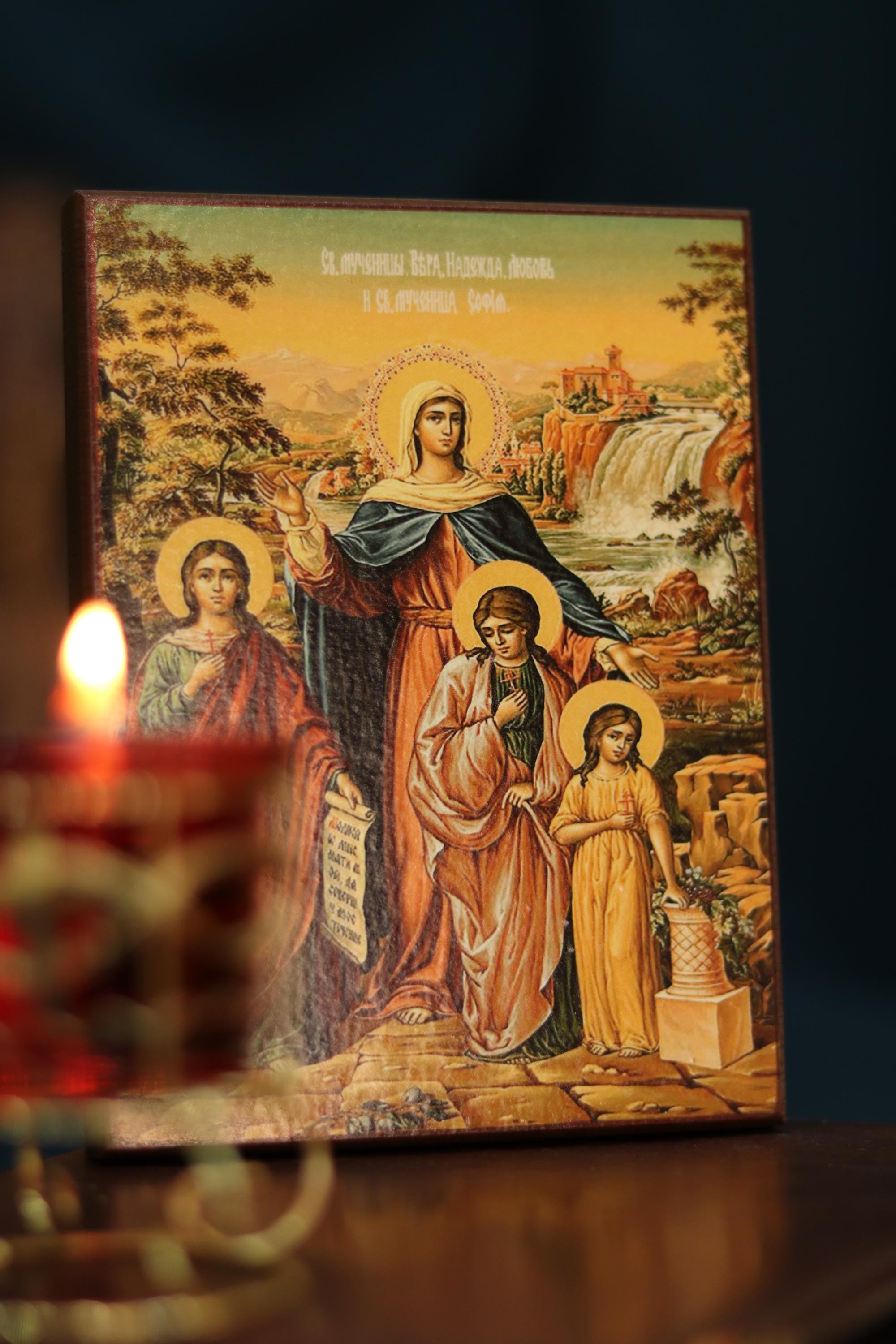 Saints Mother Sophia with Faith, Hope and Charity (Love) Icon Orthodox Wooden