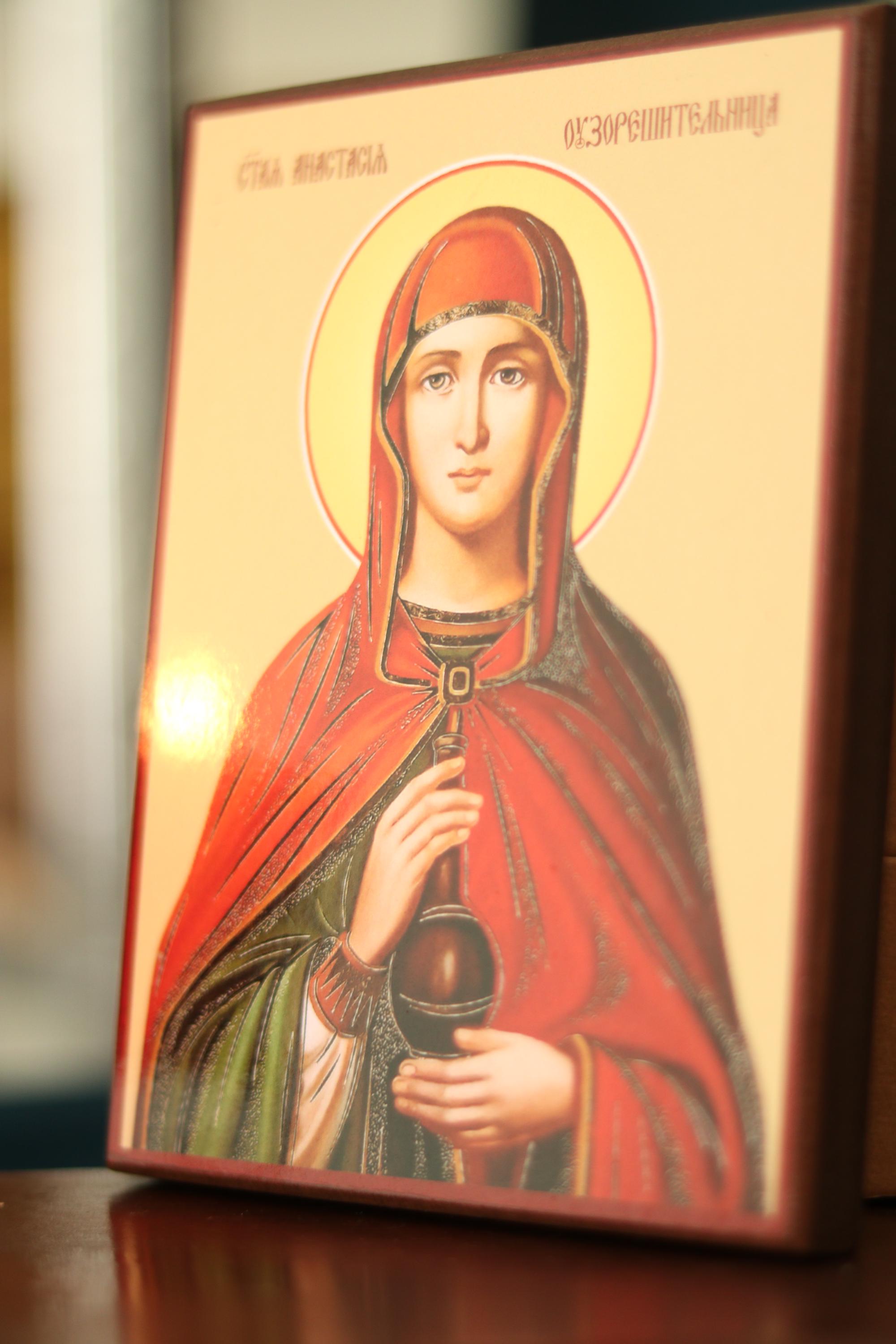 Orthodox Icon Saint Anastasia Wooden Icon, Christian Wall Decor