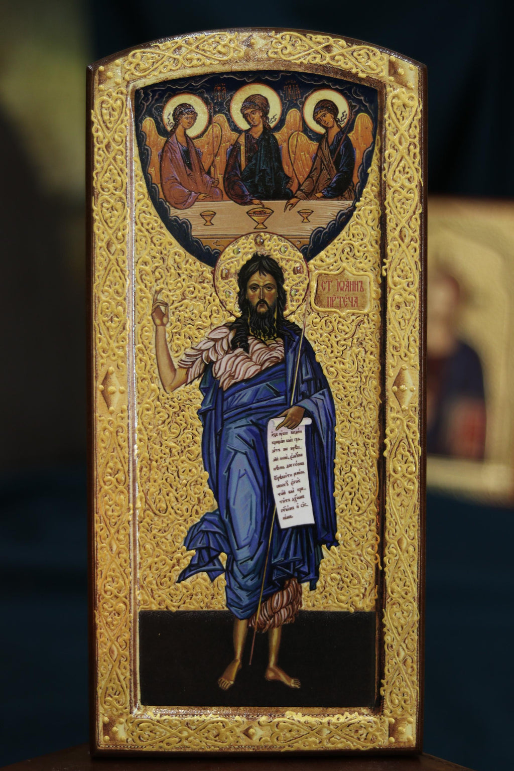 Saint John the Baptist Orthodox Icon 11x6in Wooden Christian Plaque