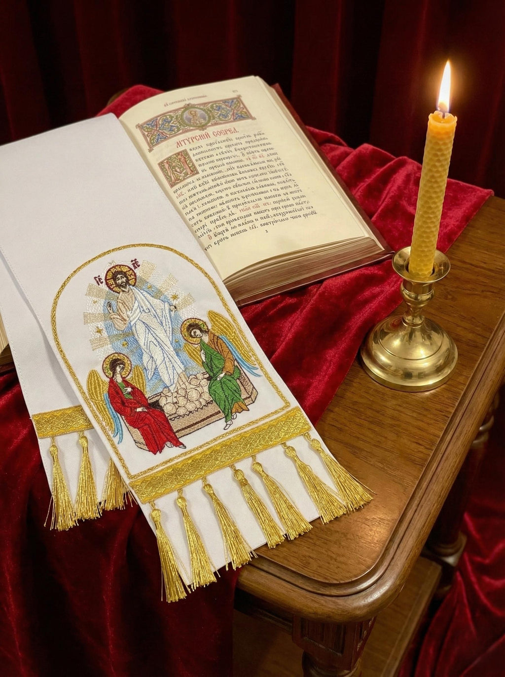 54.7x5.5 Inch Embroidered Gospel Bookmark, Orthodox Church Bookmark, Altar Bookmark, Christian Gift, Liturgical Textile