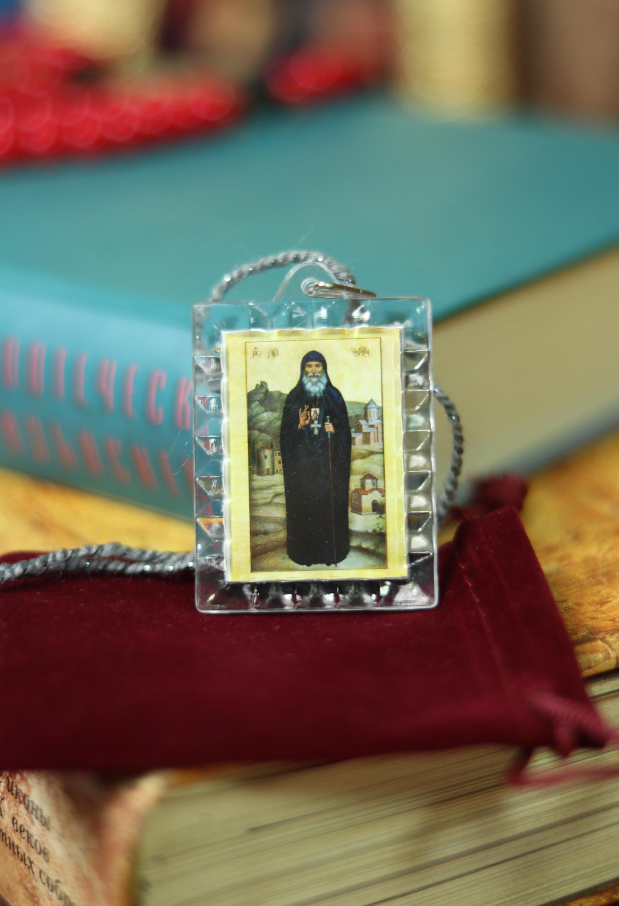 Orthodox Car Pendant Icon 1.6x2 in, Blessed Icon of Saint Gabriel Urgebadze, Religious Car Charm, Christian Gift, Travel Protection