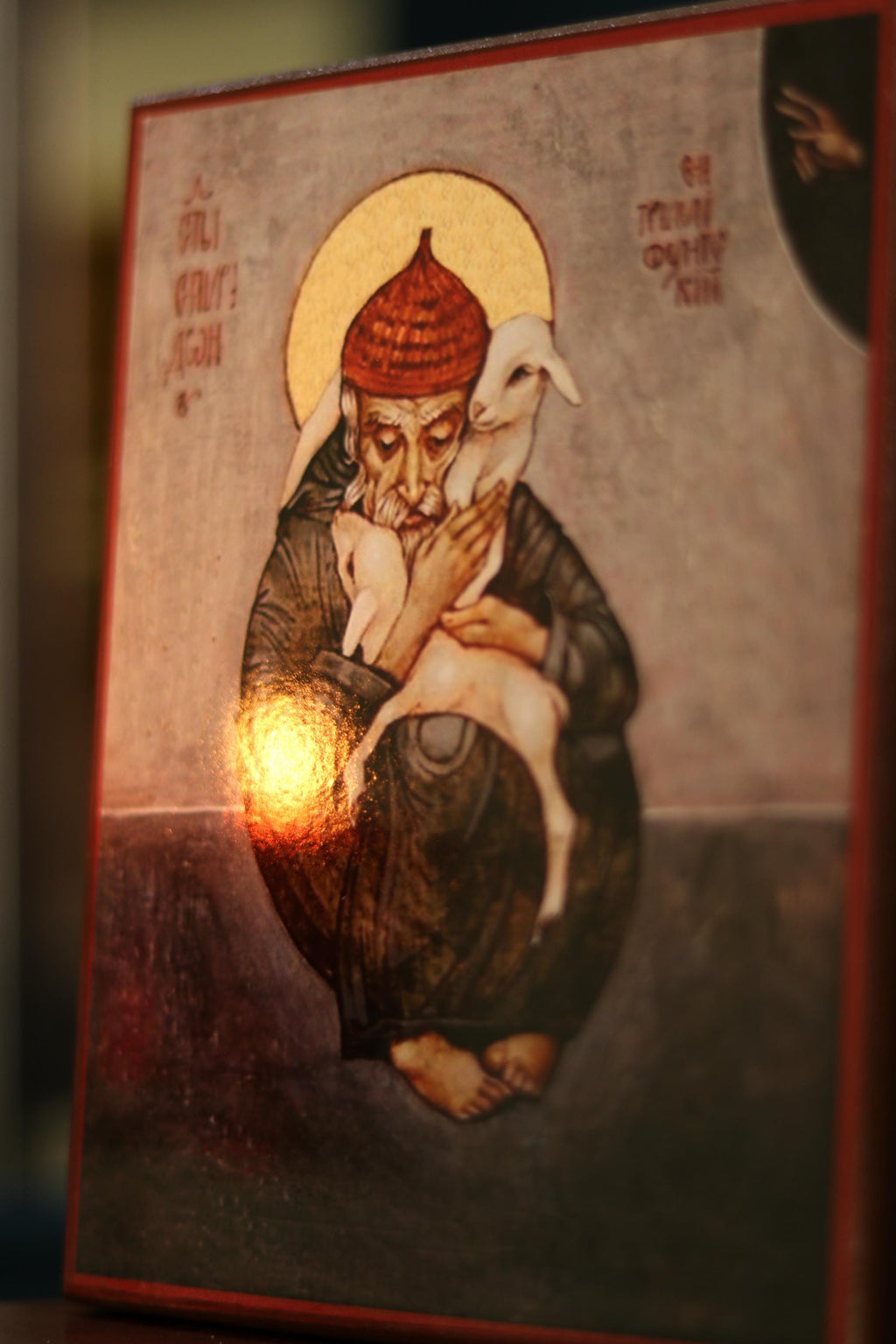Saint Spyridon Trimythous Orthodox Wooden Icon . Christian Wall Art