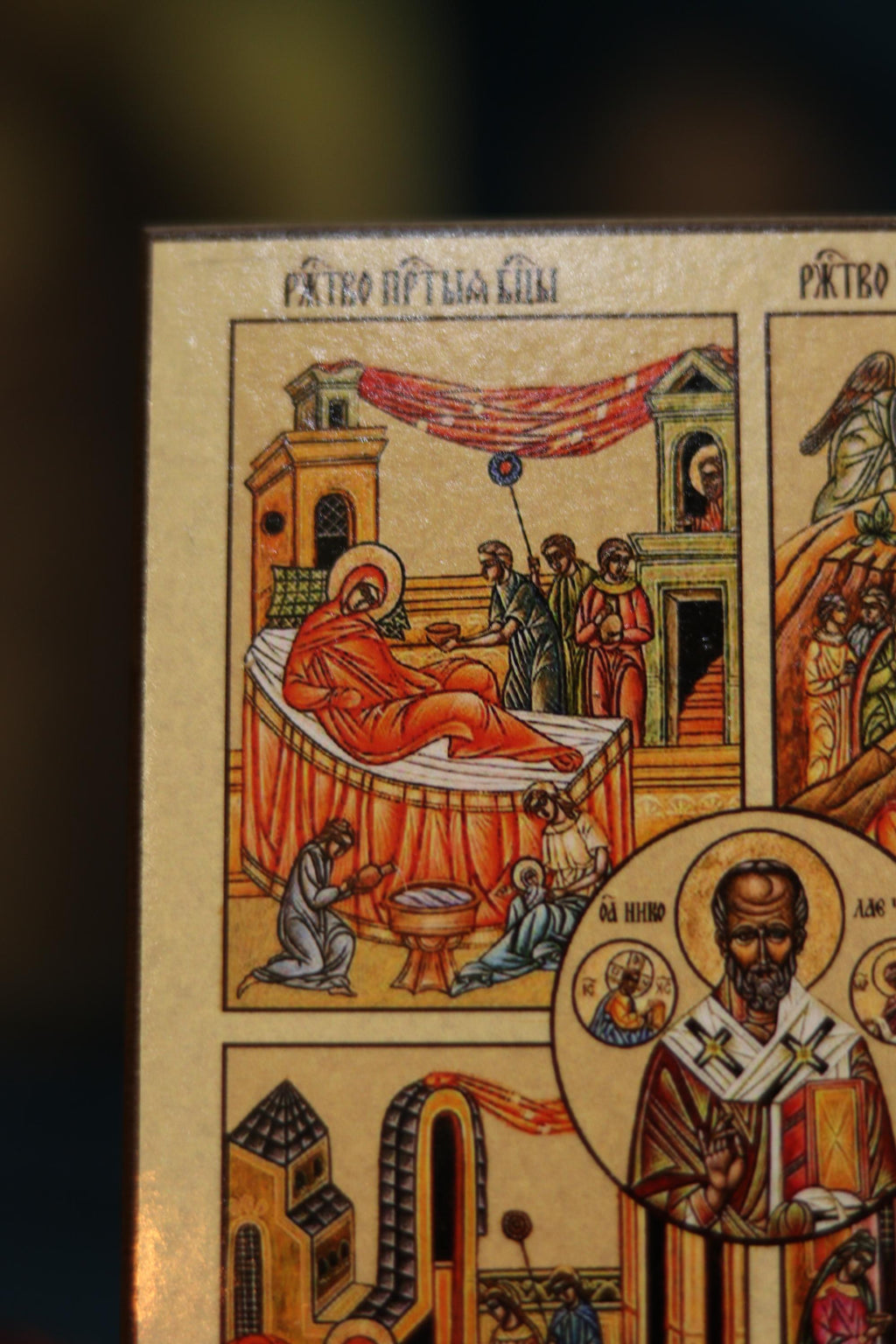Saint Nicholas Icon Four Feasts Wooden Icon Orthodox Icon