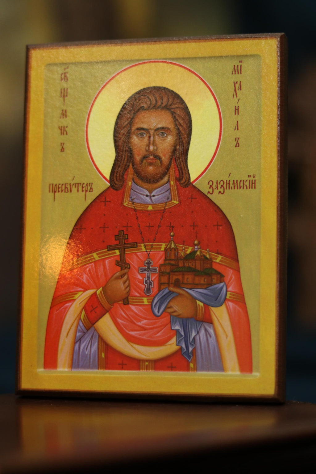 Saint Michael Zazimsky Orthodox Icon Wooden Icon Christian Art