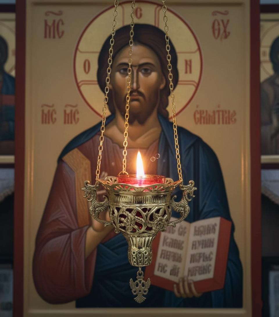 Hanging Vigil Lamp 7.3x4.9 in,, Greek Orthodox Lampada with 16.7 in Chain