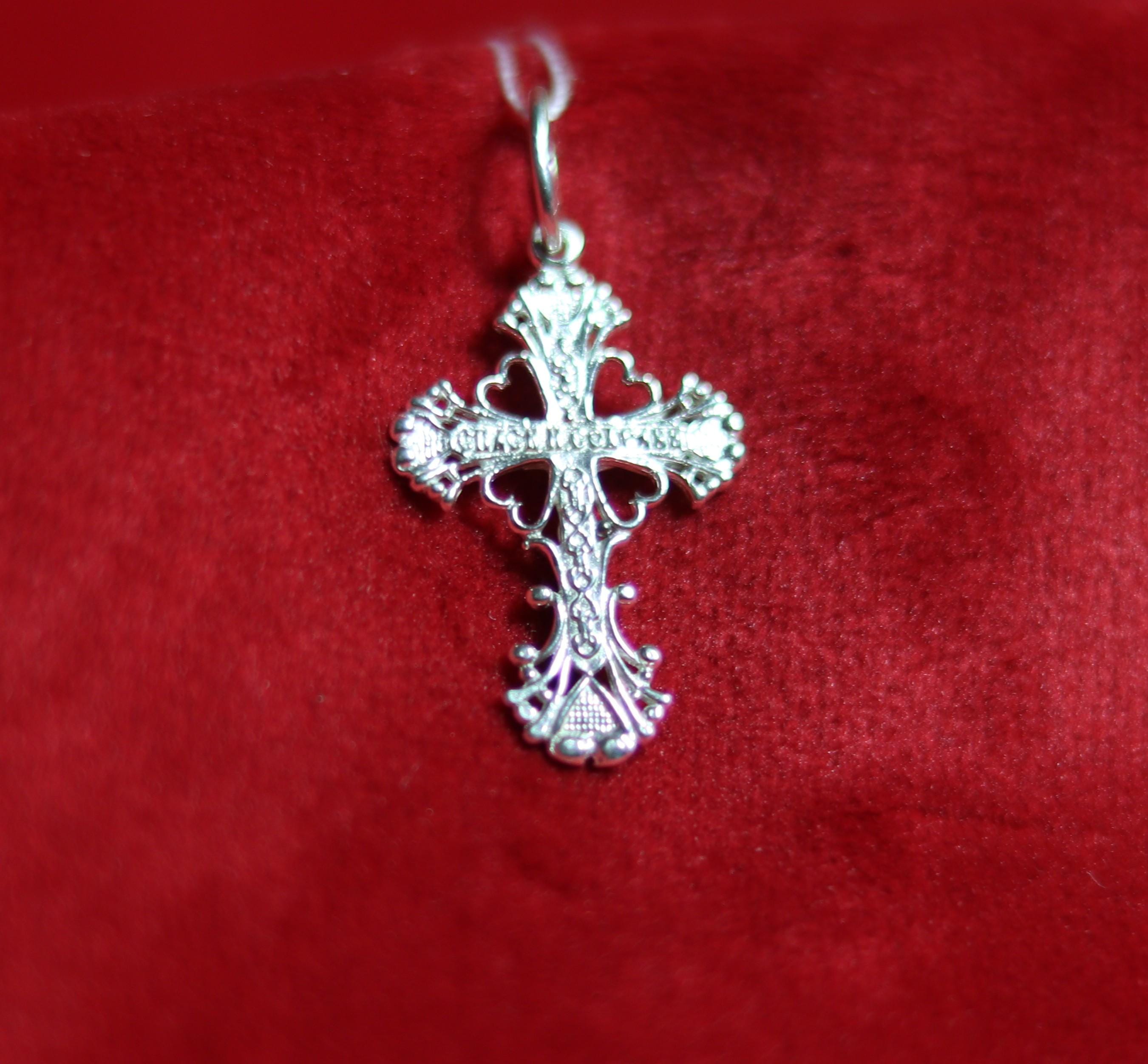 Sterling Silver Orthodox Cross Pendant 2.5 cm, 1.28g Detailed Eastern Crucifix, Christian Gift, Orthodox necklace, Orthodox pendant