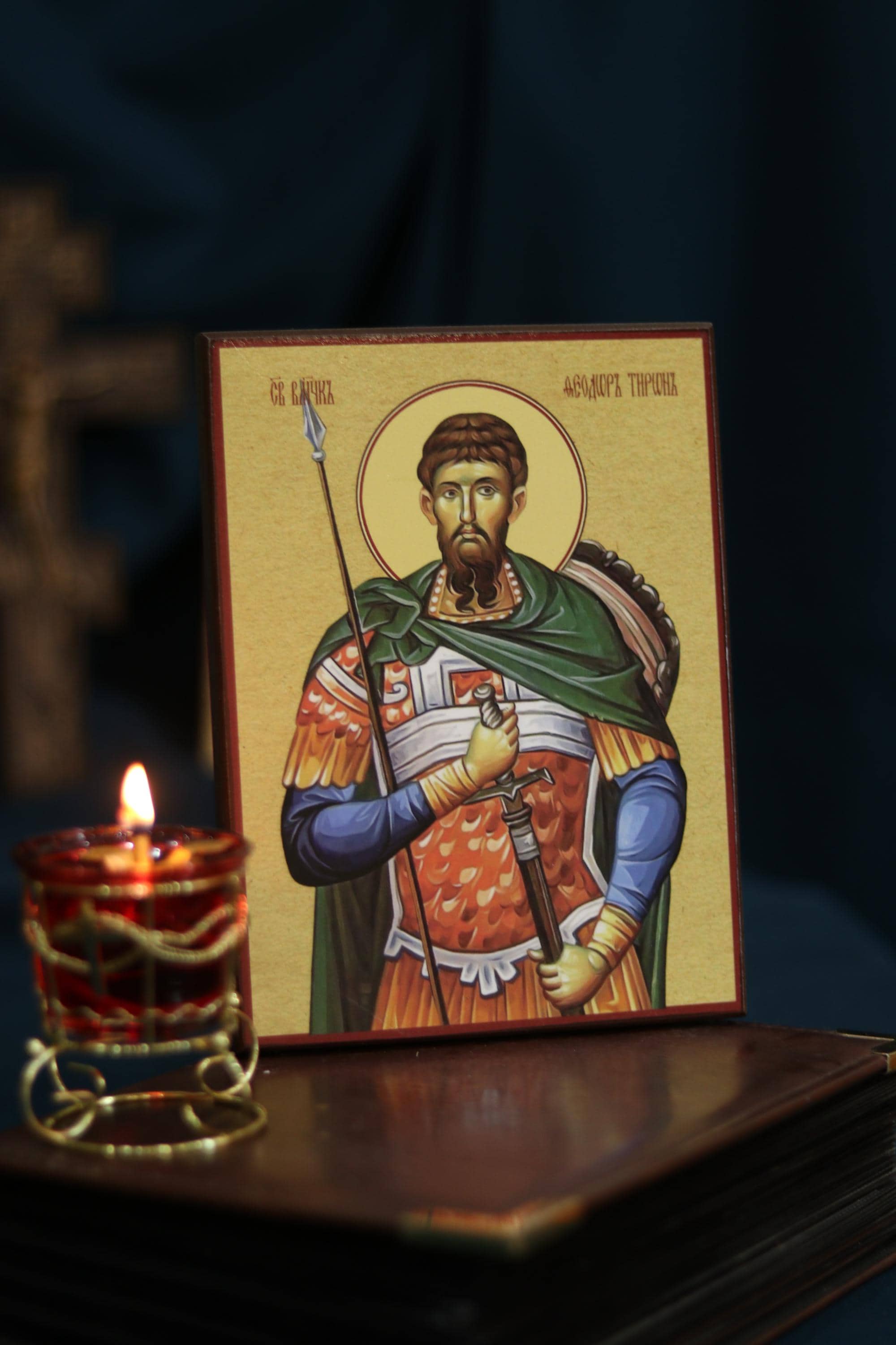 Saint Theodore Tyron Orthodox Icon, Wooden Christian Wall Art