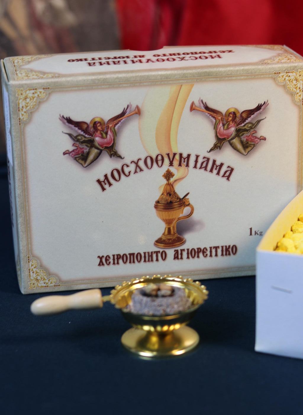 Orthodox Prayer Set – Metal Censer, 60g Monastery Incense, Charcoal Tablets, Incense holder, Incense burner, Incense sticks, Orthodox prayer