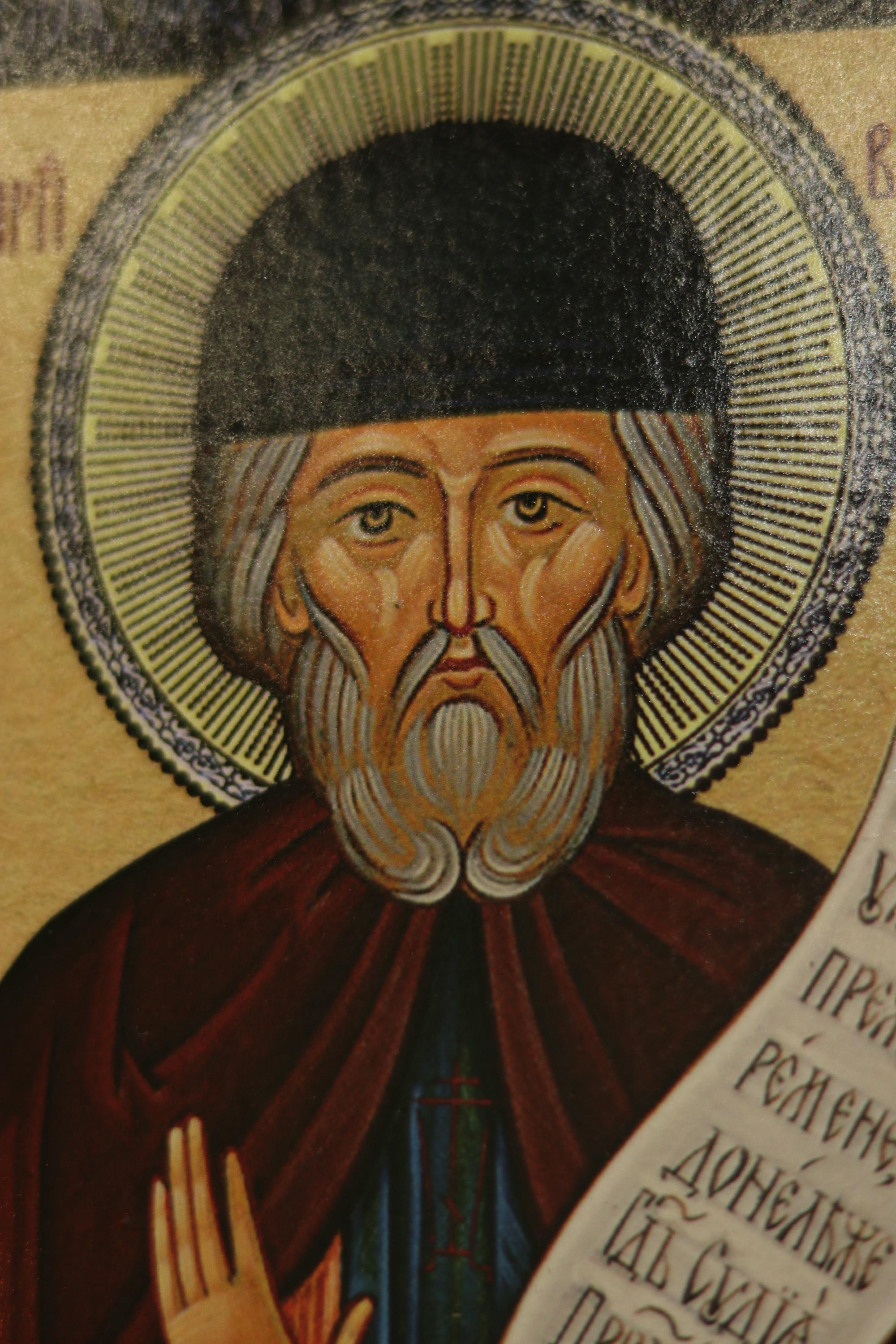 Saint Vitaly Icon, Wooden Icon Orthodox Icon, Christian Wall Decor