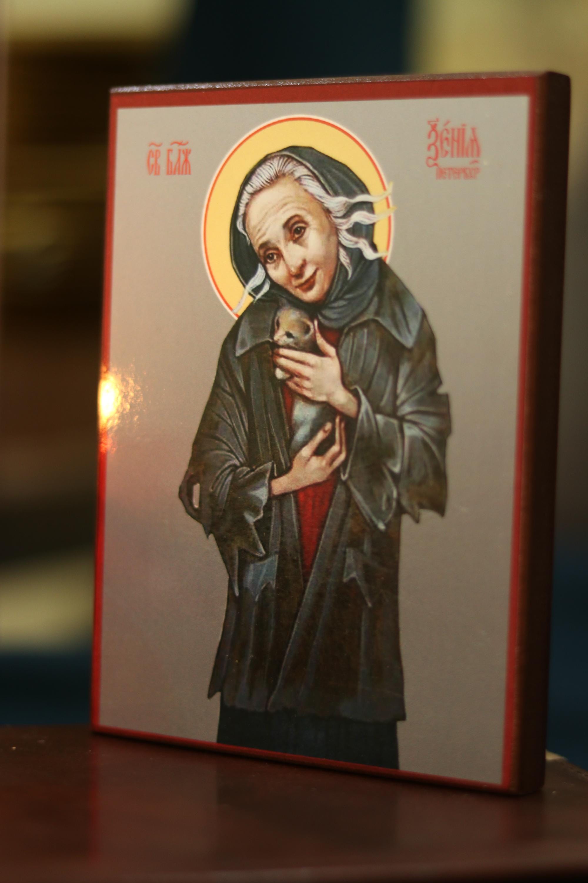 Wooden Orthodox Icon 7.9in, Saint Xenia of Petersburg Icon, Christian Icon