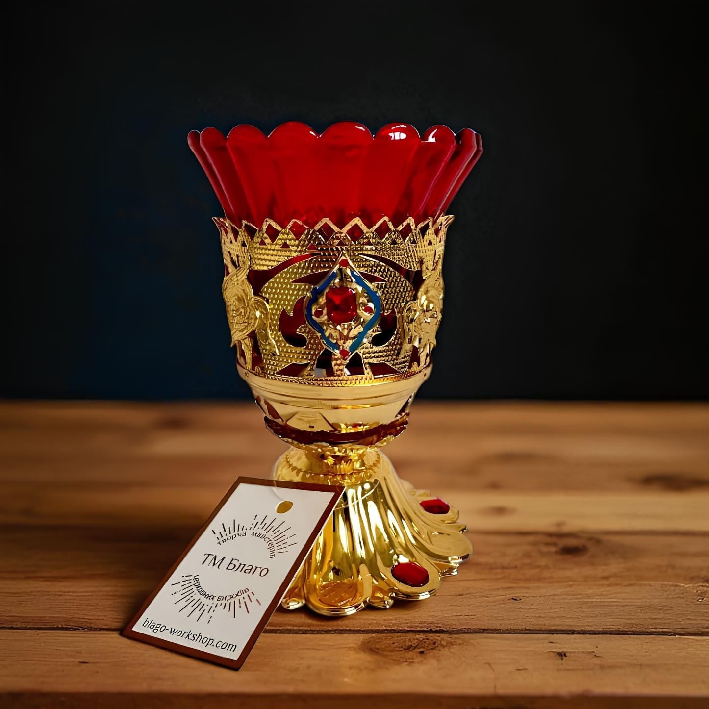 Brass Table Icon Lamp 12cm x 9cm, Orthodox Oil Lamp, Vintage Oil Candle, Retro Icon Lamp, Glass Oil Lamp, Orthodox Christian Prayer Lamp