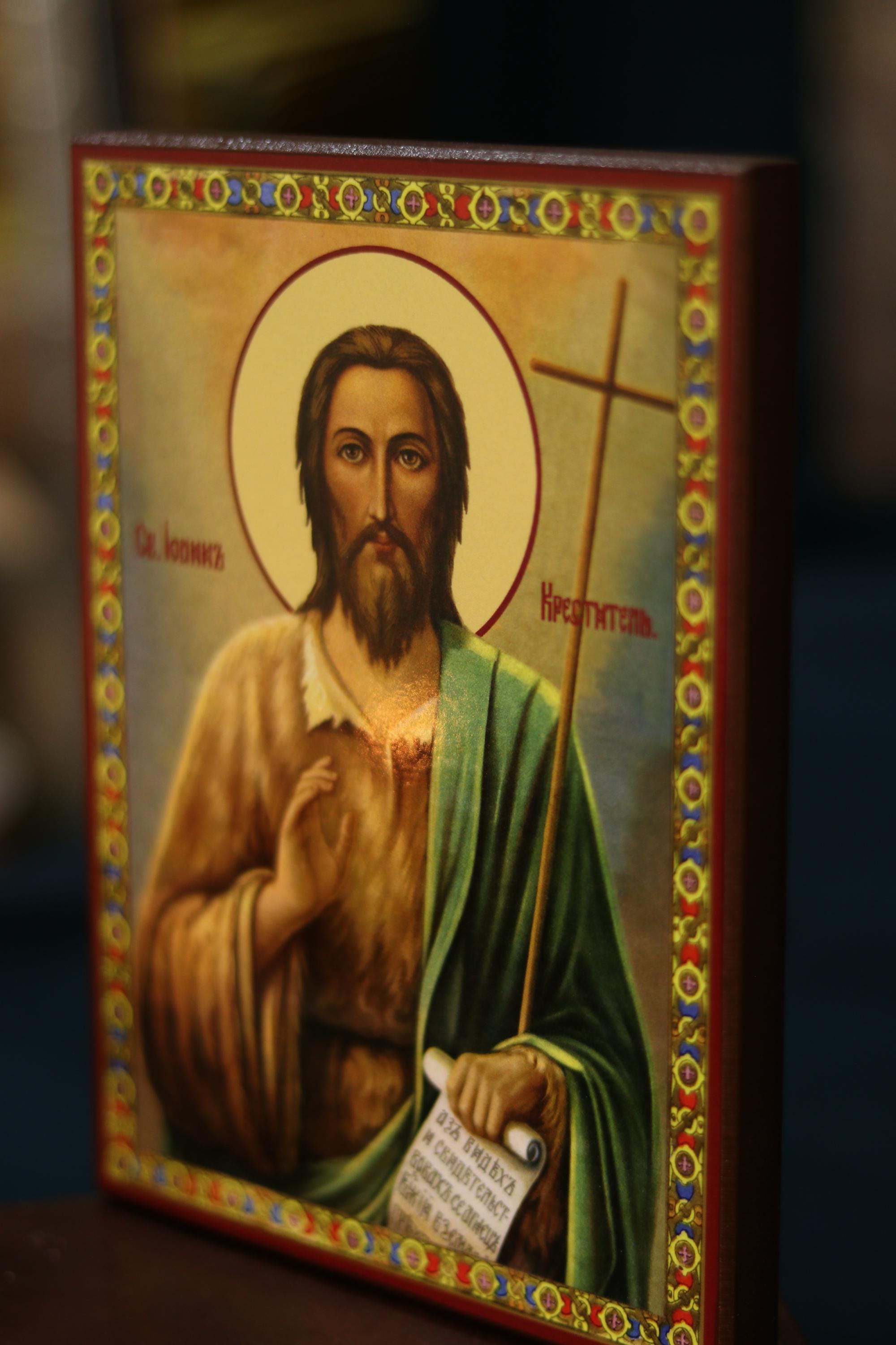 Saint John the Baptist Icon Wooden Orthodox 7.9x5.9in
