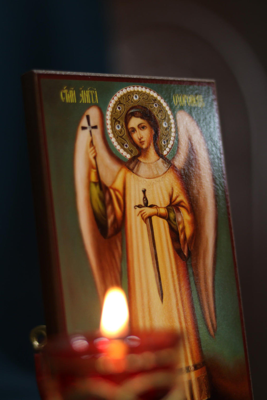 Guardian Angel Orthodox Icon 8in Wooden Christian Wall Plaque Decor