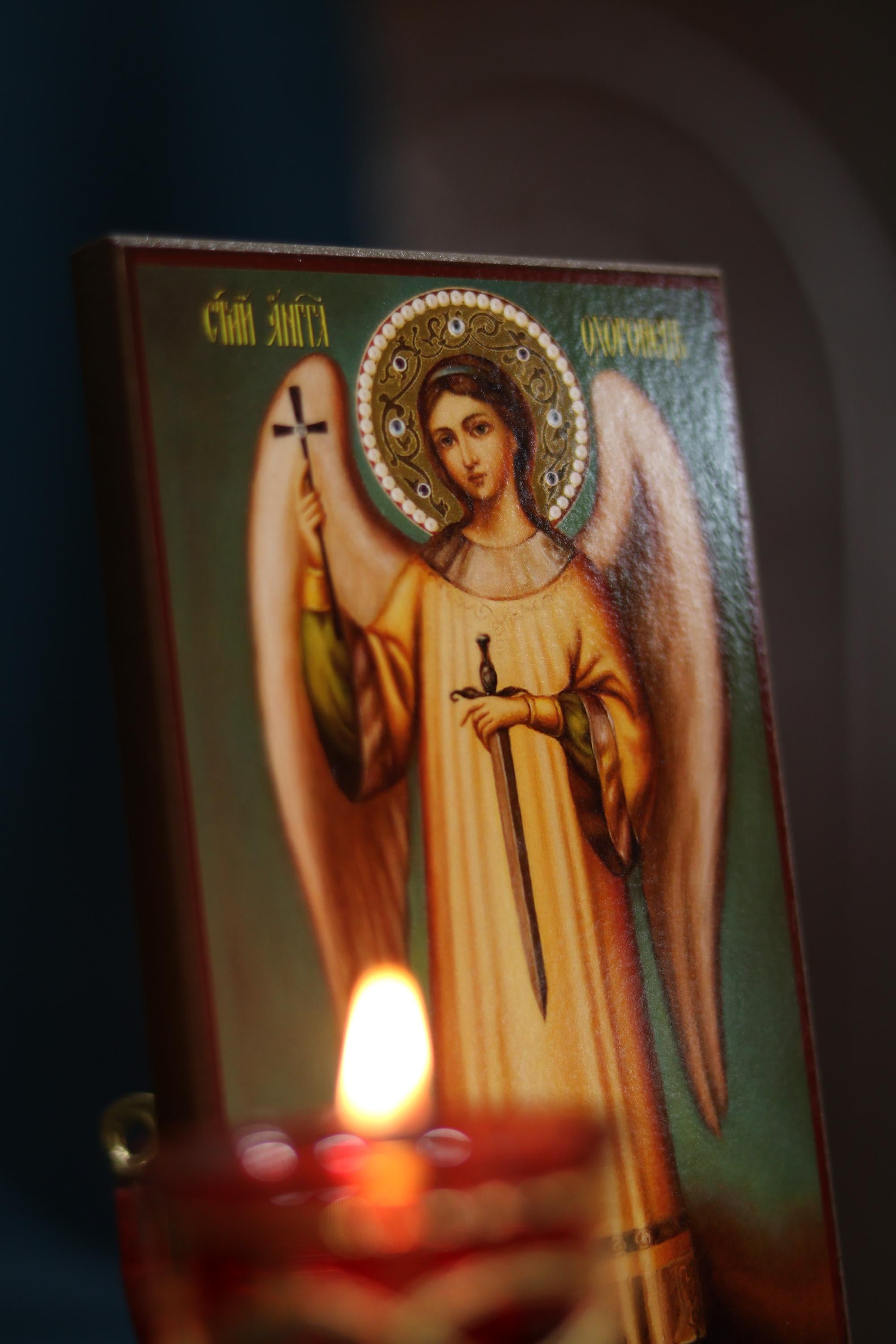 Guardian Angel Orthodox Icon 8in Wooden Christian Wall Plaque Decor