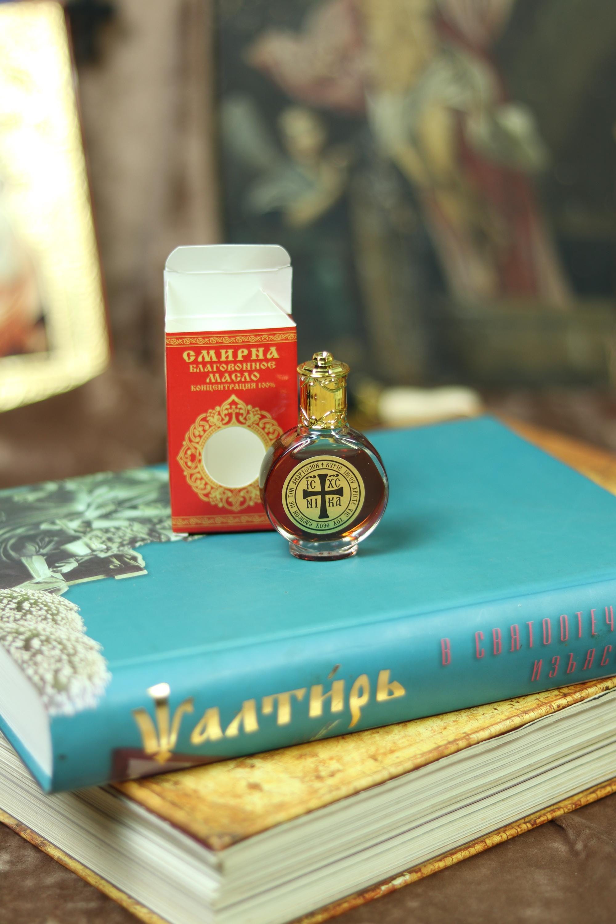Orthodox Anointing Oil Roller Bottle, Holy Oil from Jerusalem, Prayer Oil with Cross, Christian Religious Gift, Healing Fragrance, Myrrh oil
