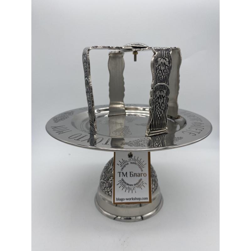 Nickel Eucharist Set 100ml Chalice Diskos Set, Orthodox Communion Set, Spoon Spear Set, Church Altar Set, Liturgical Vessels