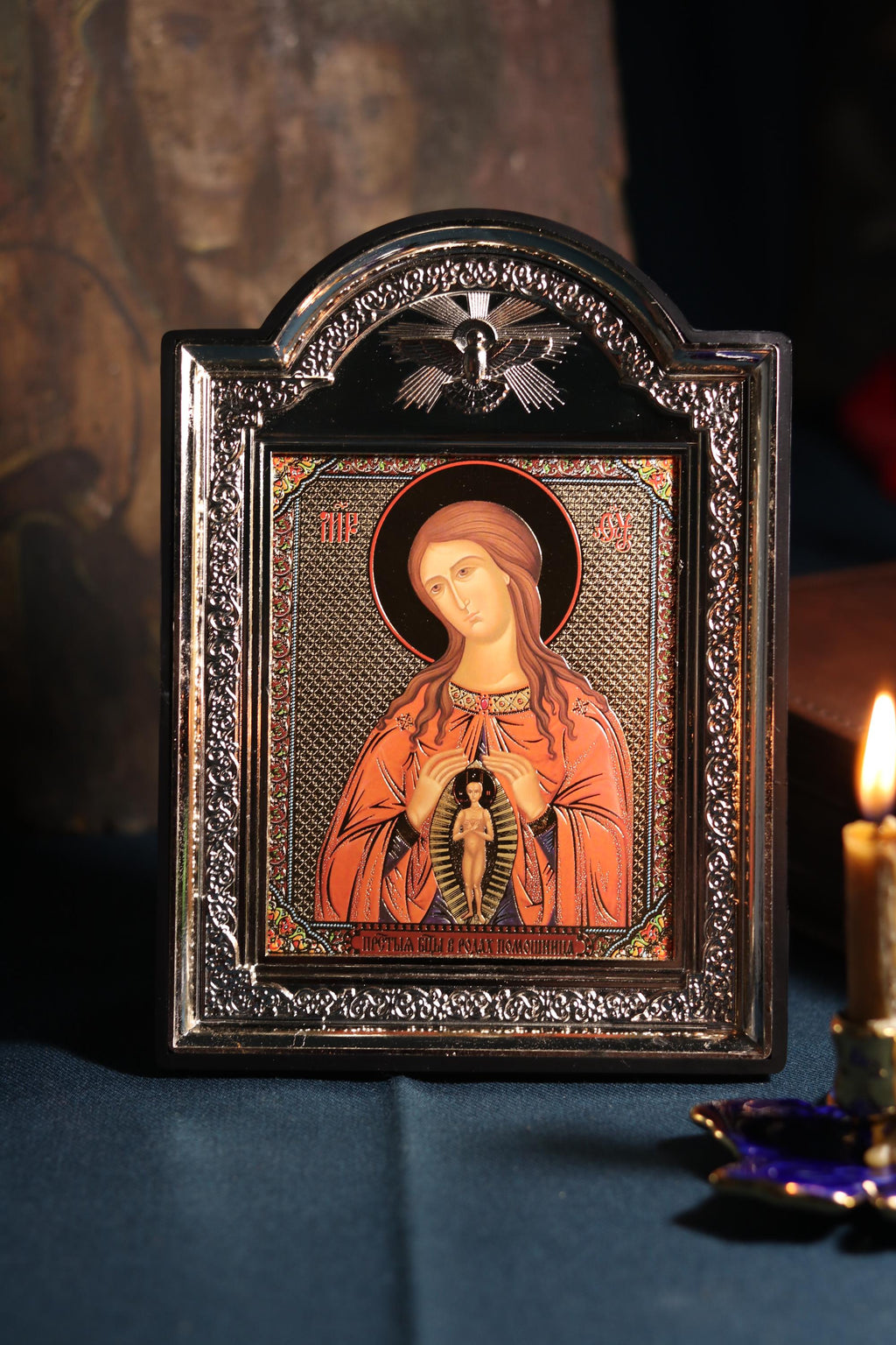 Icon of the Virgin Mary, God's mother, "Helper in Childbirth" icon, Orthodox icon, Orthodox christian, Christianity art, Icon 14x19 cm