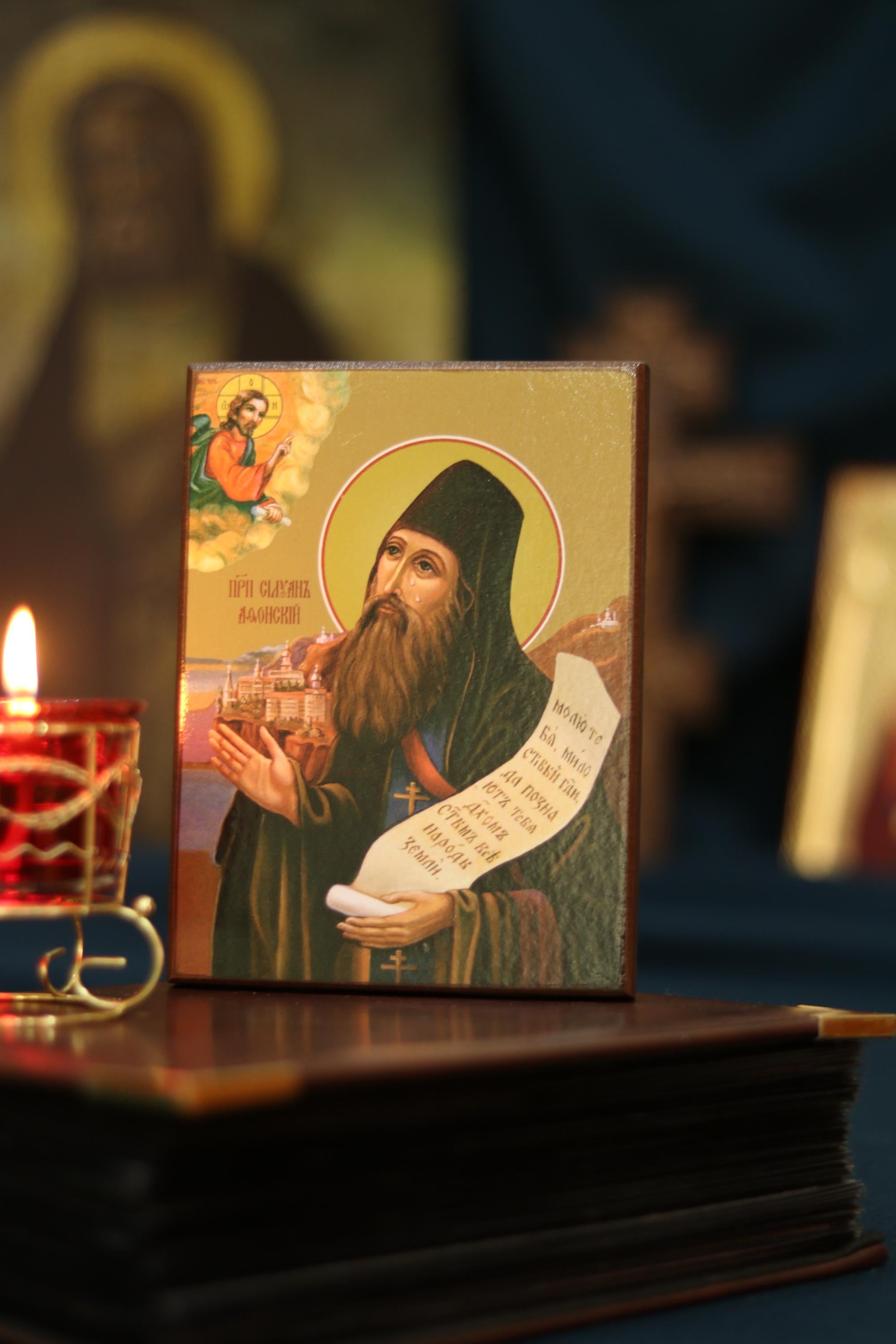 Wooden Icon Orthodox Icon, 200g, Saint Silouan Icon, Religious Decor