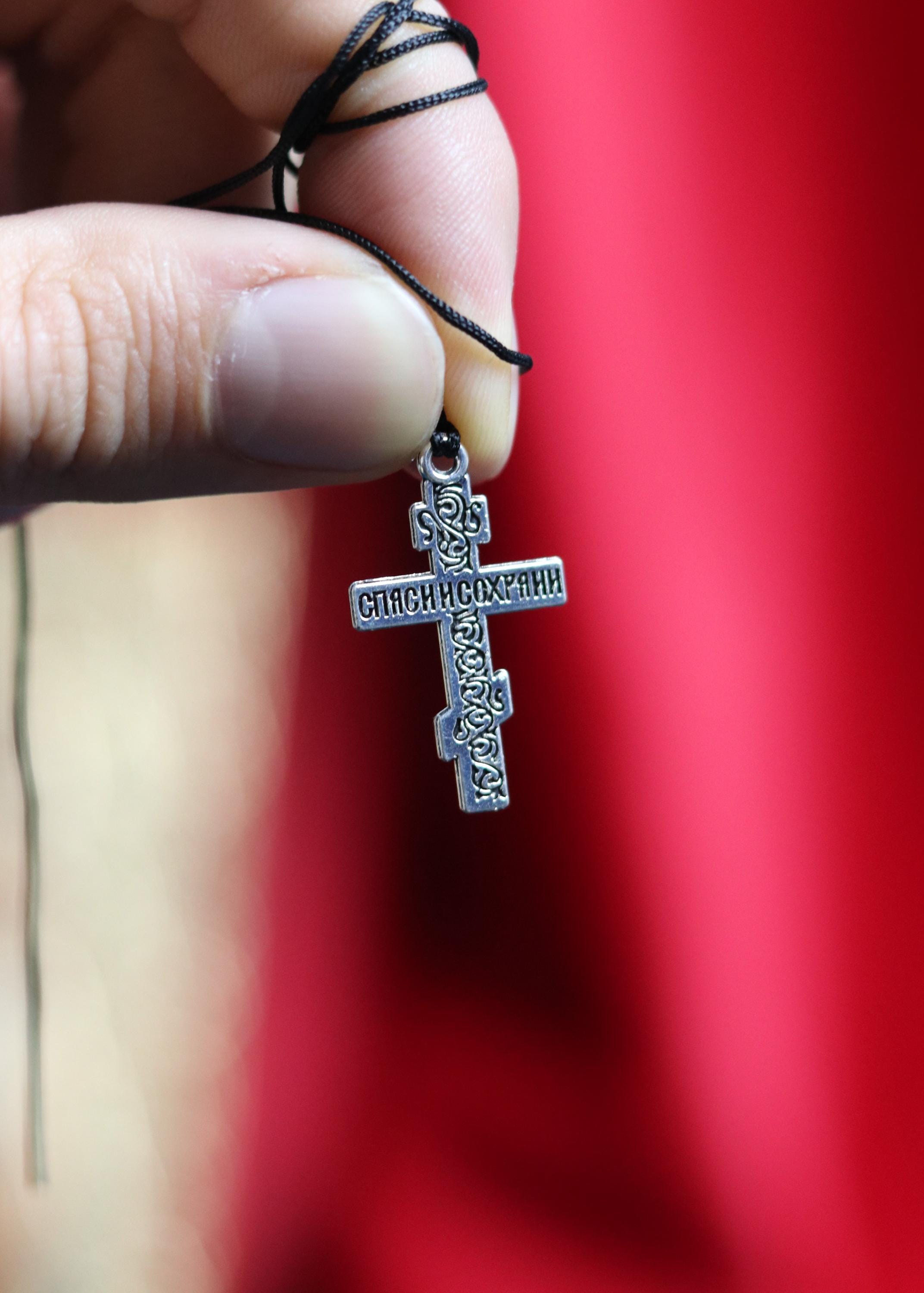 Orthodox Cross Necklace, Large Jesus cross pendant with Jesus Christ, Christian Cross Pendant, Crucifix necklace, Orthodox pendant