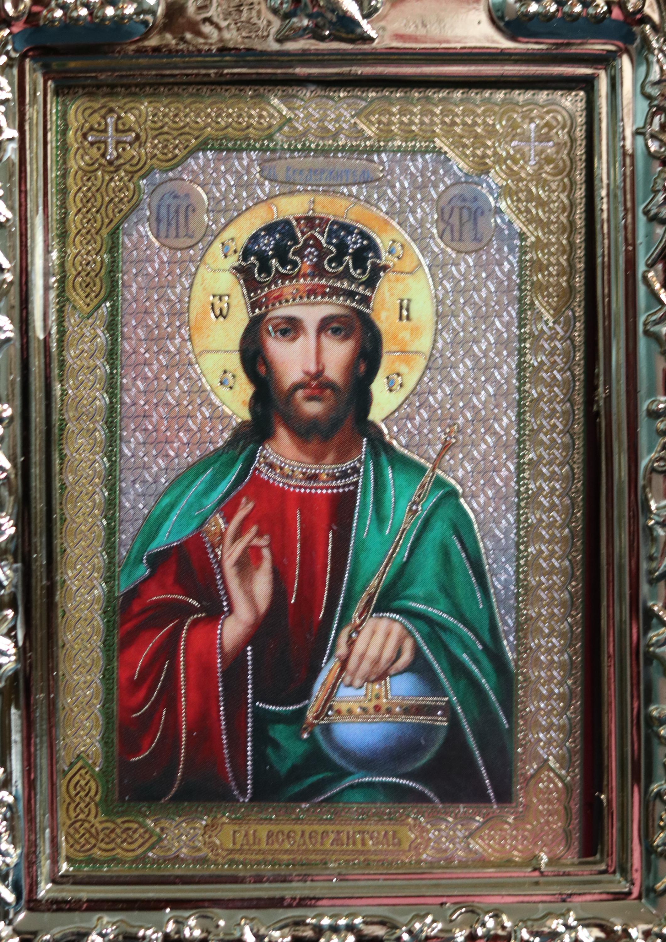 Icon of Jesus Christ, Folding icon, Jesus christ, Mother of god, Orthodox icon, Small icon, Pocket icon, Christian icon, Icon 6x9 cm