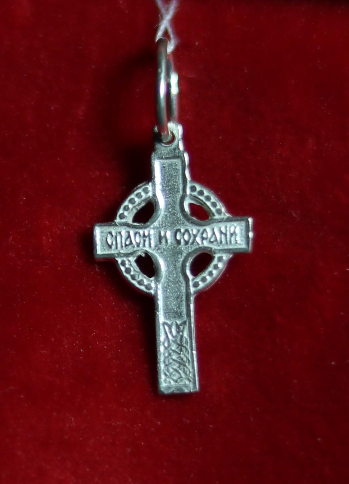 Sterling Silver Orthodox Cross Pendant – 925 Silver Crucifix Necklace – 1.07g – Religious Baptism Gift, Greek orthodox cross, Crucifixion