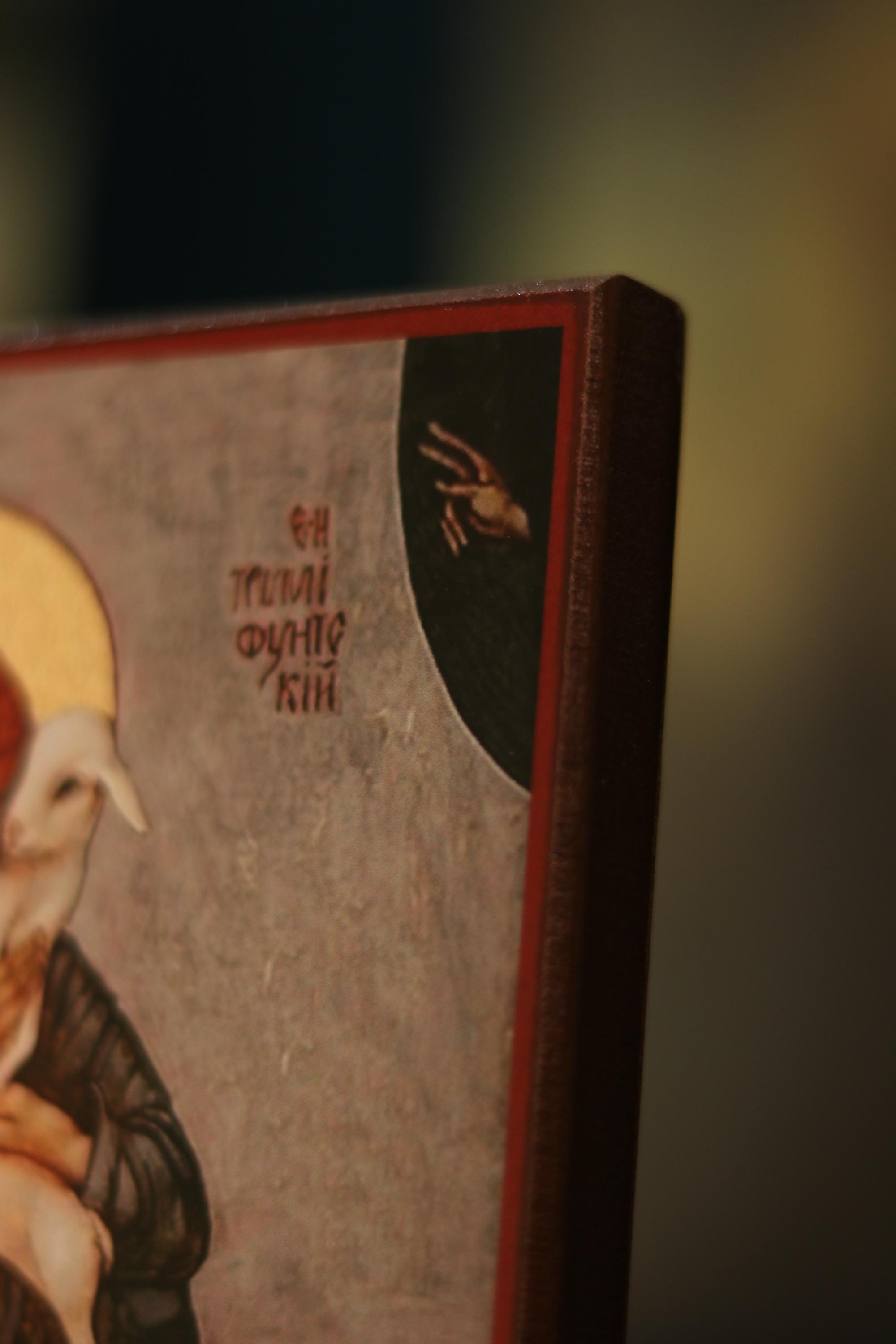 Saint Spyridon Trimythous Orthodox Wooden Icon . Christian Wall Art