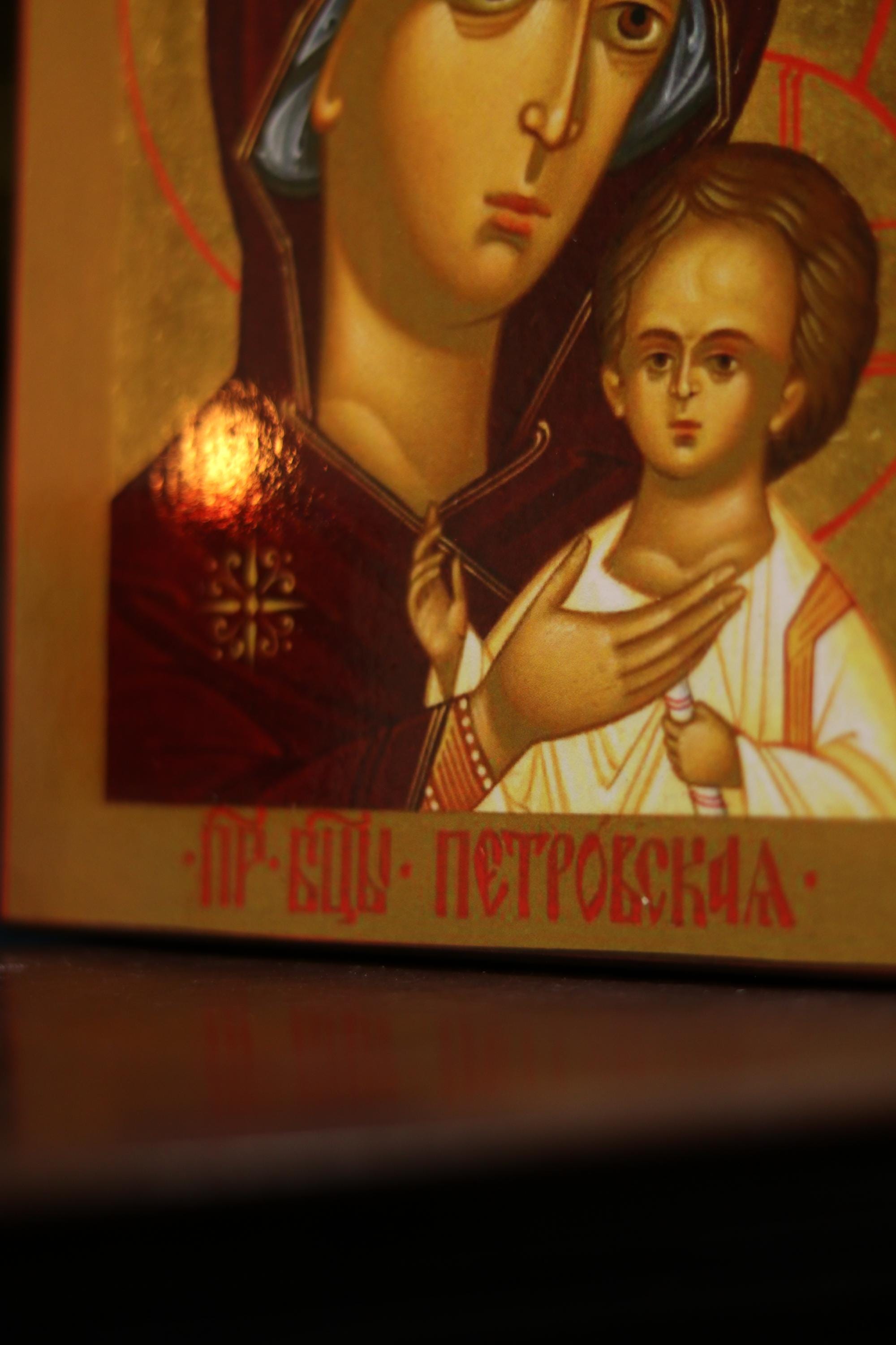 Petrovska Mother of God Icon Wooden Icon Orthodox
