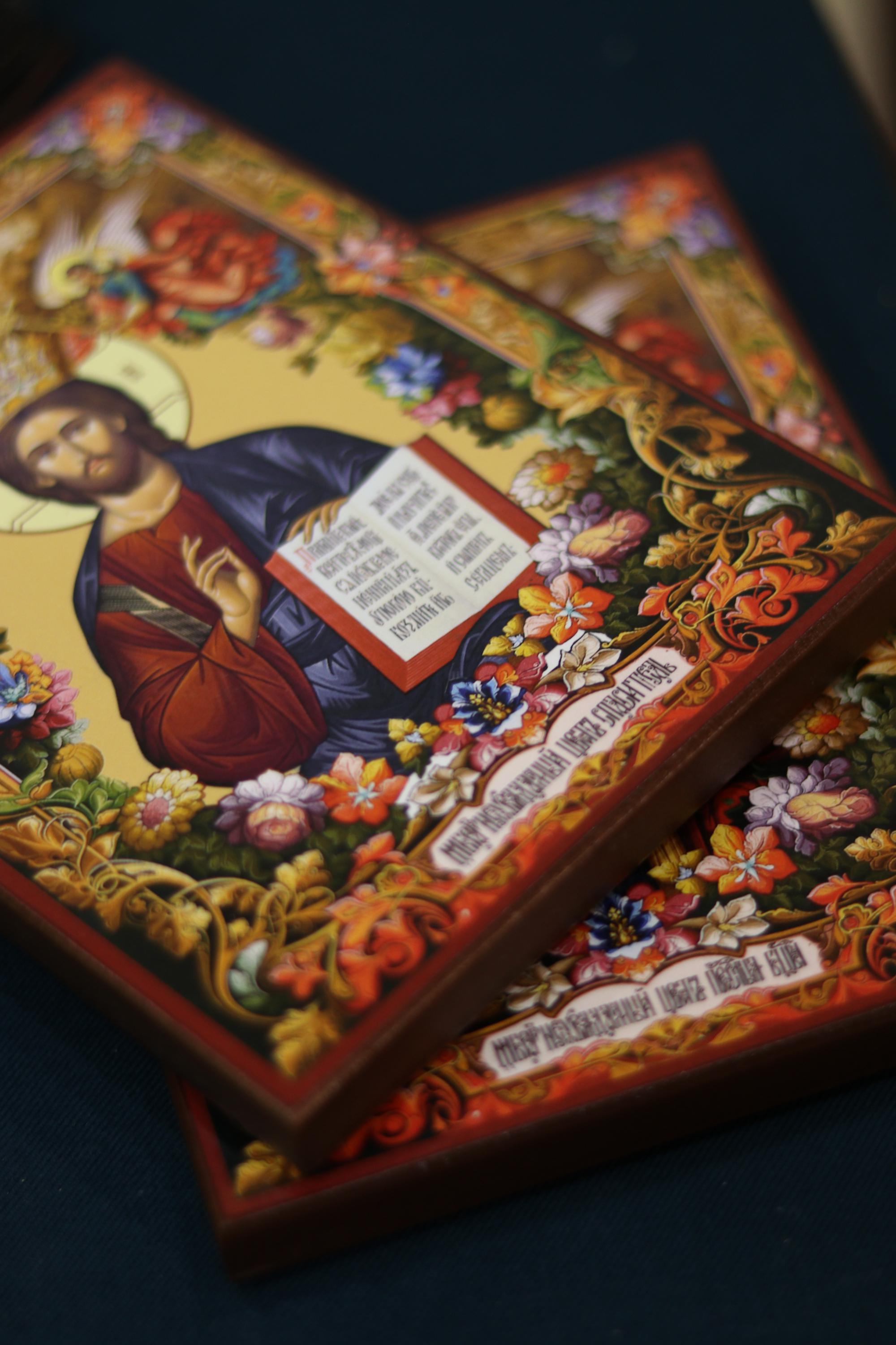 Unfading Flower Icon Set Mother of God Jesus Wooden Orthodox 6.3x4.7in
