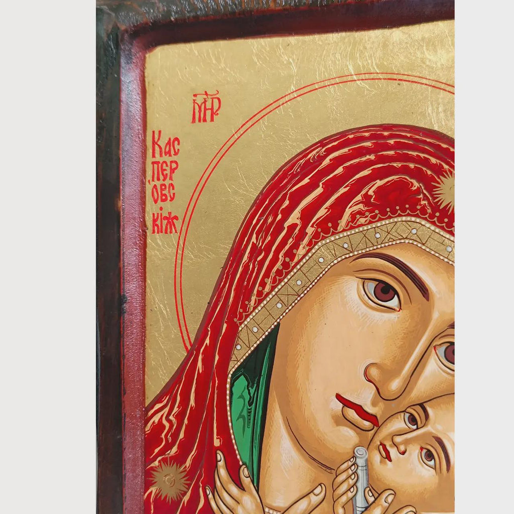Wooden Cyprus Icon 8.9x11.2 in, Kasperovskaya Mother Of God Icon
