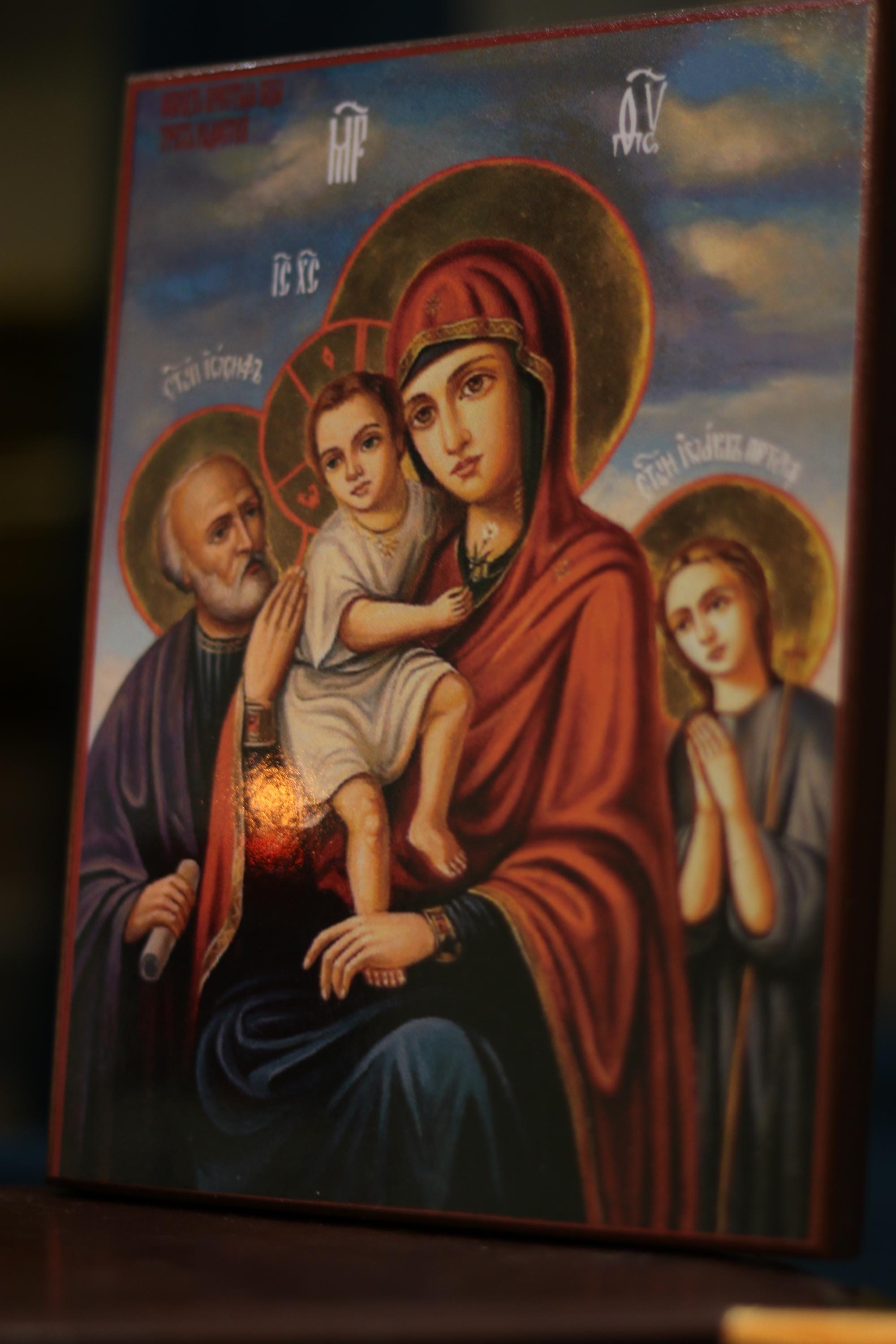 Three Joys Mary Icon Joseph John Baptist Orthodox 6.3x4.7in