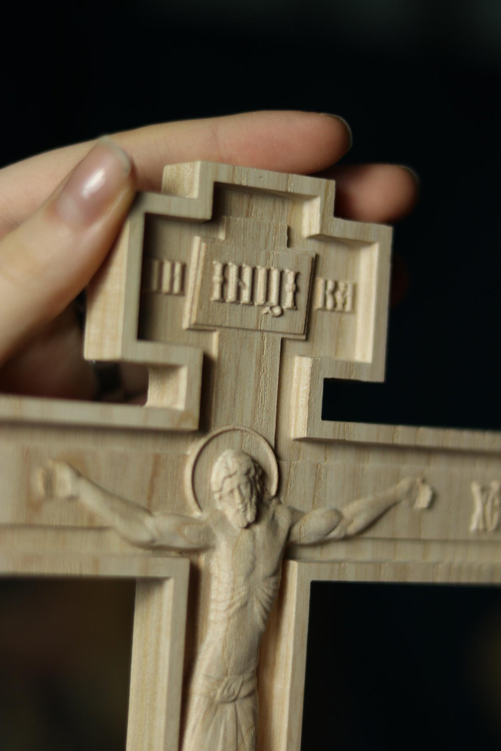 Beech Wood Cross 11.8 in, Wooden Cross, Orthodox Cross, Crucifix Jesus Christ, Christian Cross, Religious Decor, Wall Cross, Church Gift