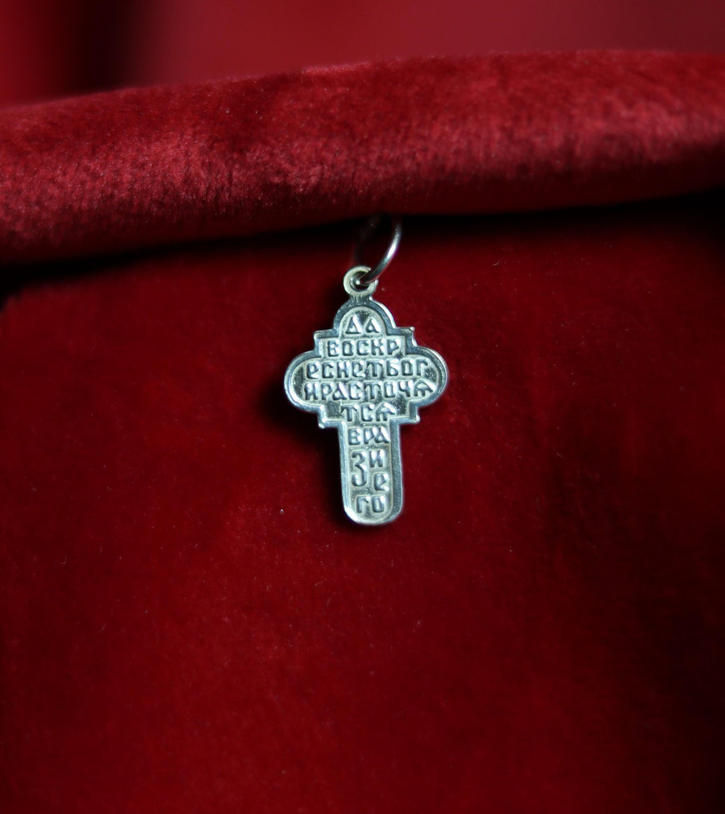 Sterling Silver Orthodox Cross Pendant 1.9 cm, 1.2 g Detailed Eastern Crucifix, Christian Gift, Orthodox necklace, Orthodox pendant