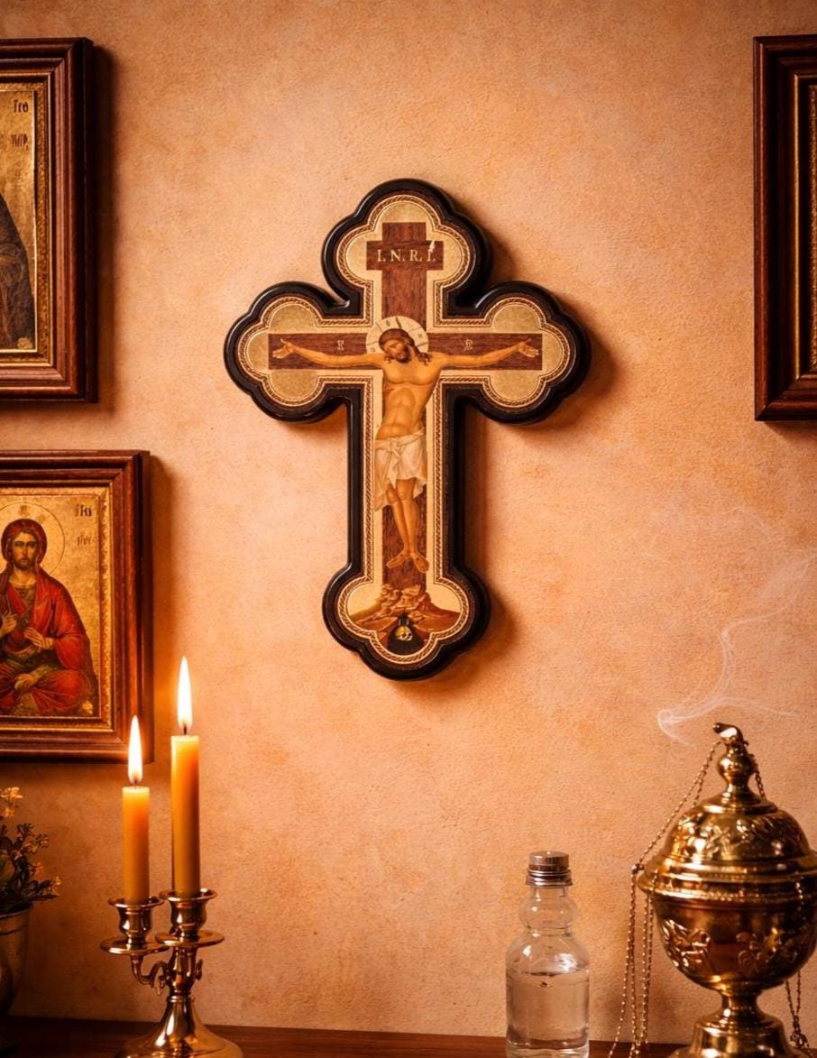 Dark Orthodox Wooden Christian Wall Cross 9.4x6.3 in
