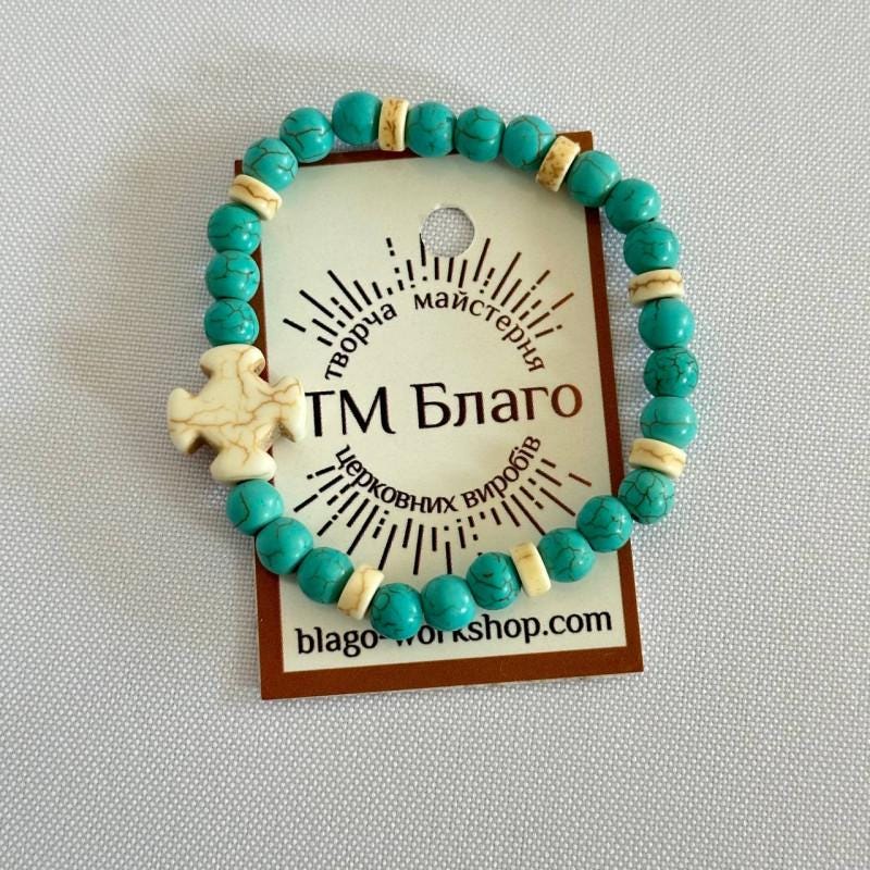 Orthodox Wooden Prayer Bracelet, Orthodox rosary, Orthodox rope