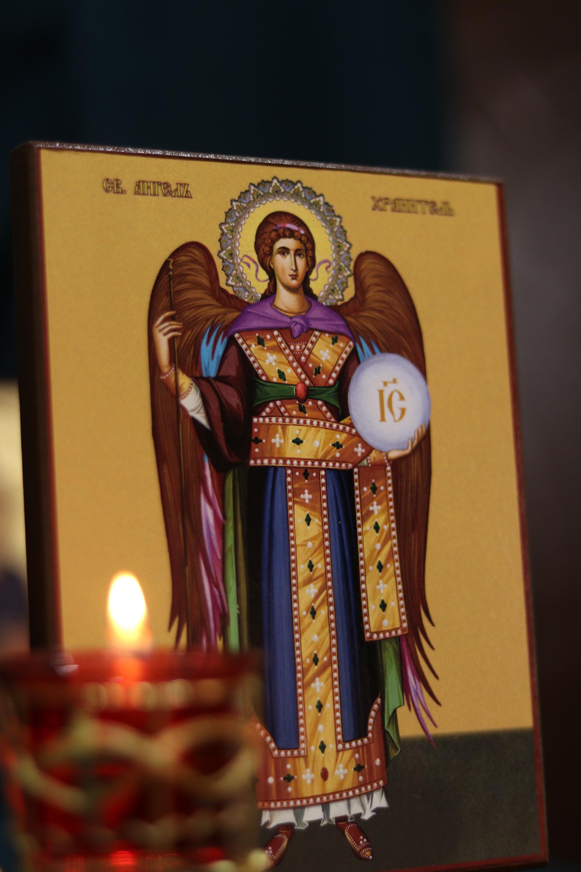 Guardian Angel with Sphere Icon Wooden Orthodox 6.3x4.7in