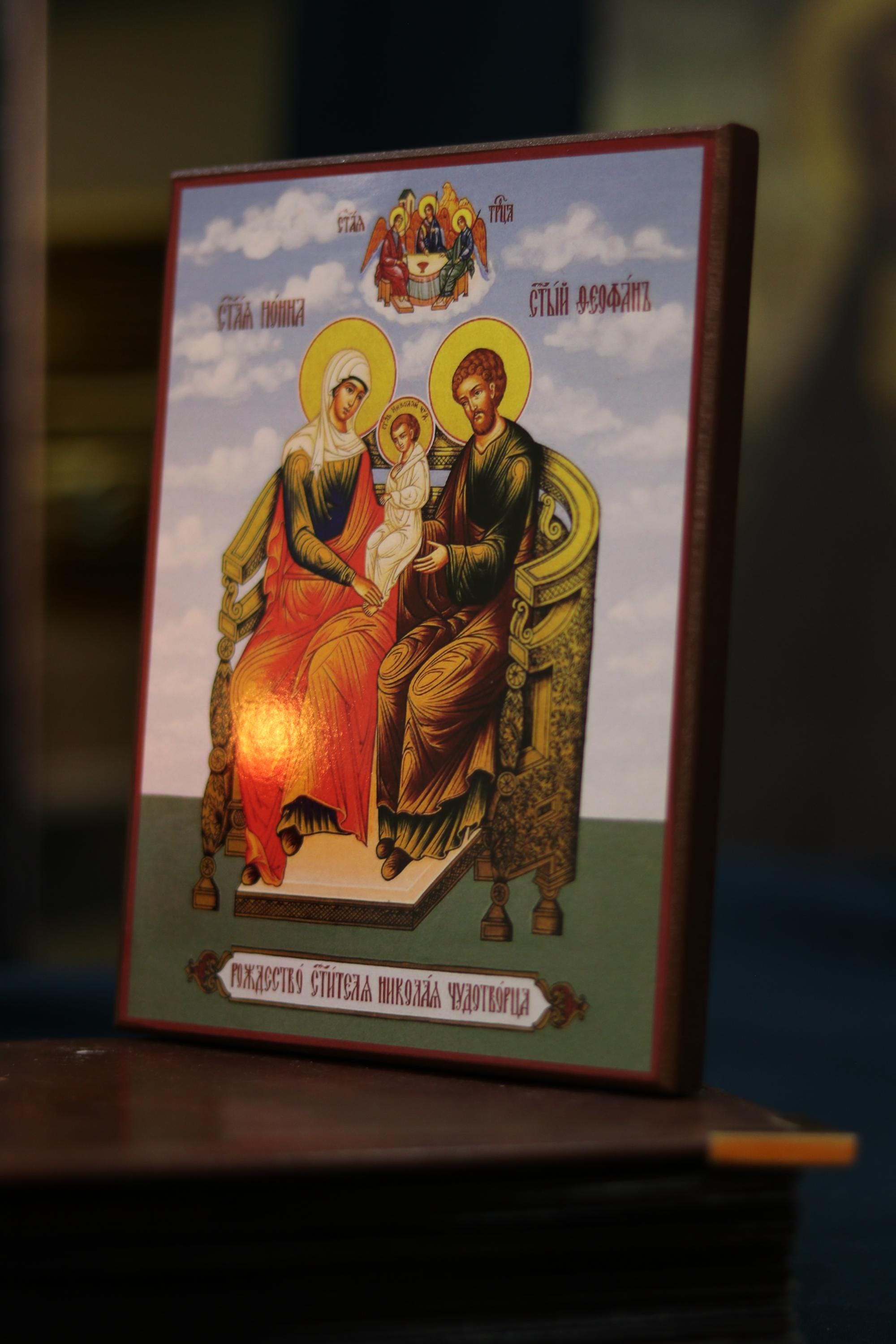 Saint Nicholas Nativity Icon Wooden Icon Orthodox