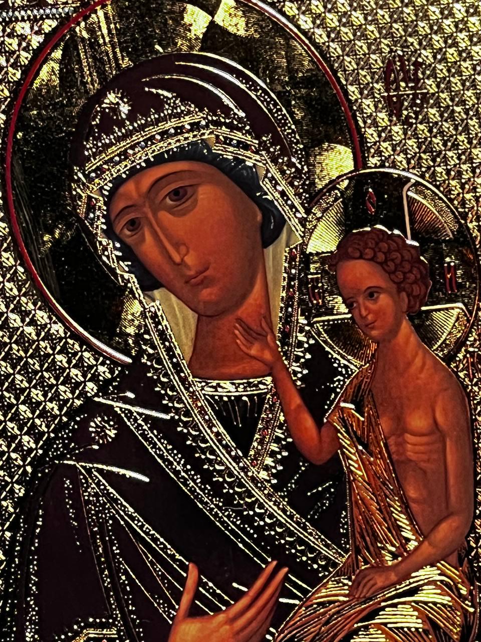 Icon of the Virgin Mary, God's mother, "The Nurturer" icon, Orthodox icon, Orthodox christian, Christianity art, Icon 14x19 cm