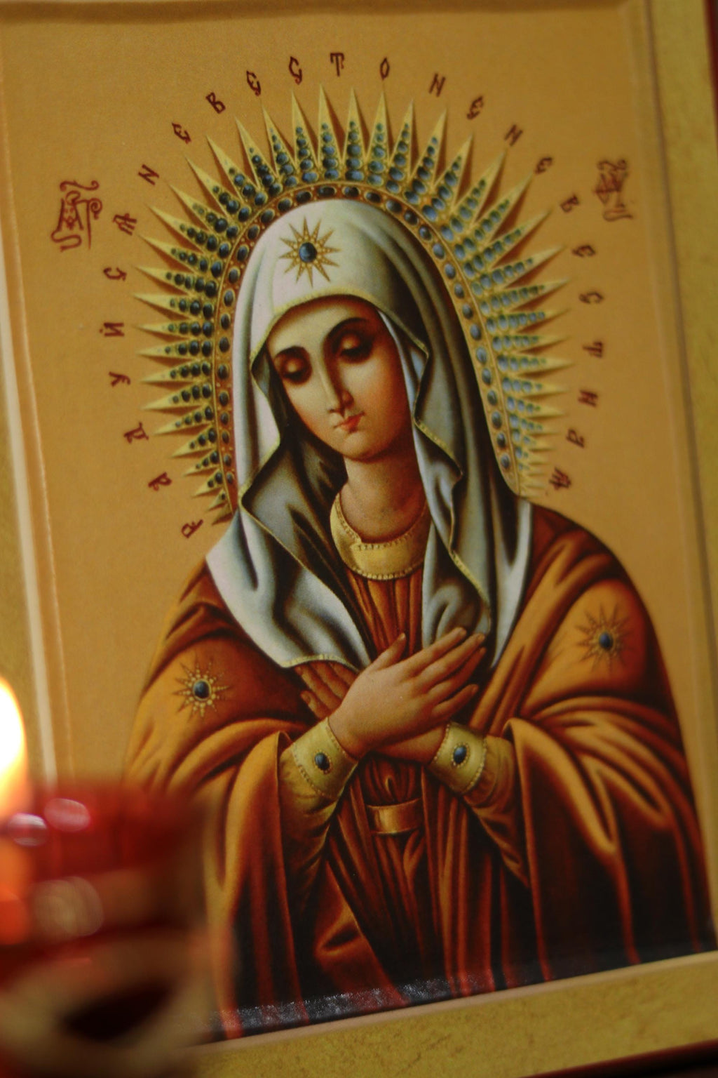 Tenderness Mother of God Icon Wooden Orthodox 6.3x4.7in