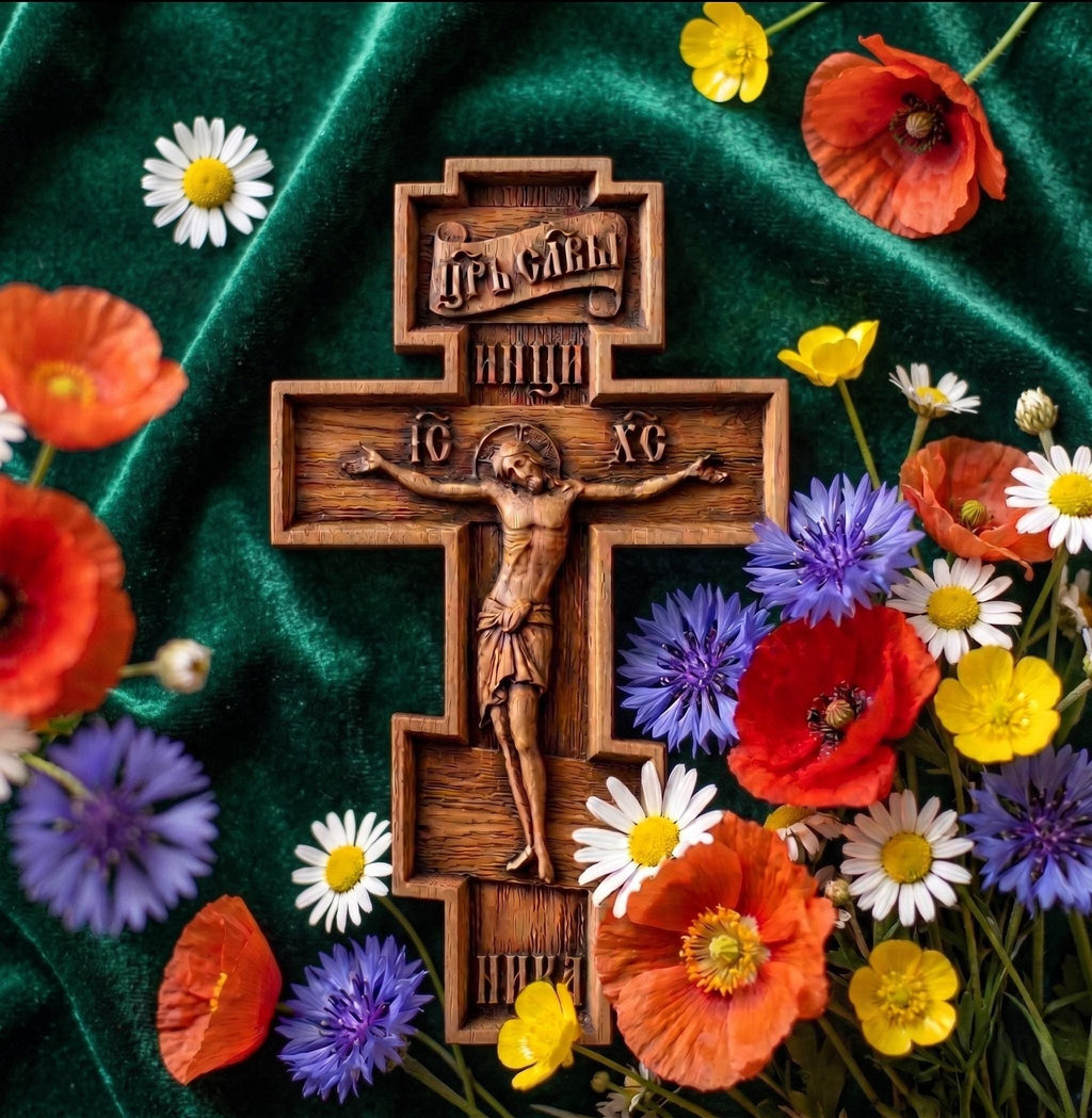 Wooden Orthodox Cross 8in 12in 16in 20in, Carved Wood Crucifix, Jesus Christ Cross, Christian Cross, Church Cross, Wall Cross