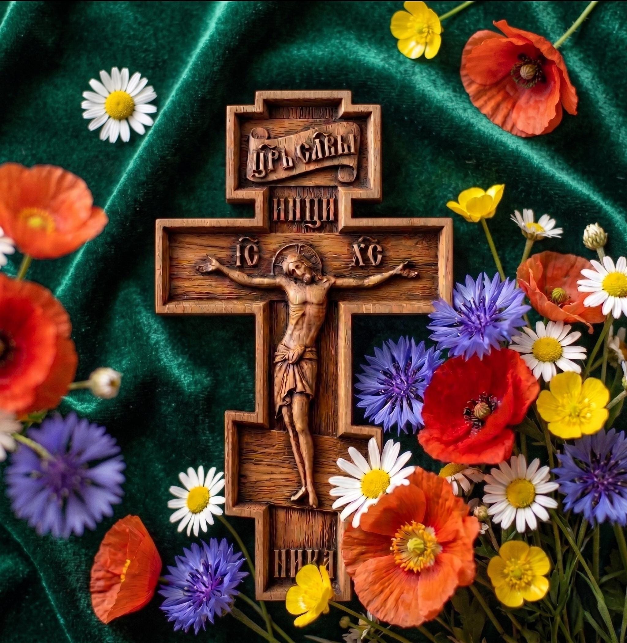 Wooden Orthodox Cross 8in 12in 16in 20in, Carved Wood Crucifix, Jesus Christ Cross, Christian Cross, Church Cross, Wall Cross