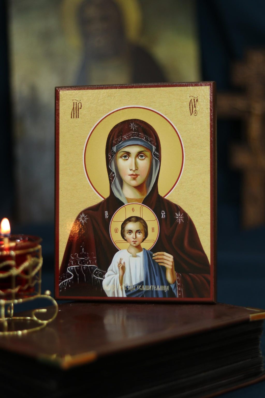Mother of God Answering Prayers Icon Orthodox 6.3x4.7in